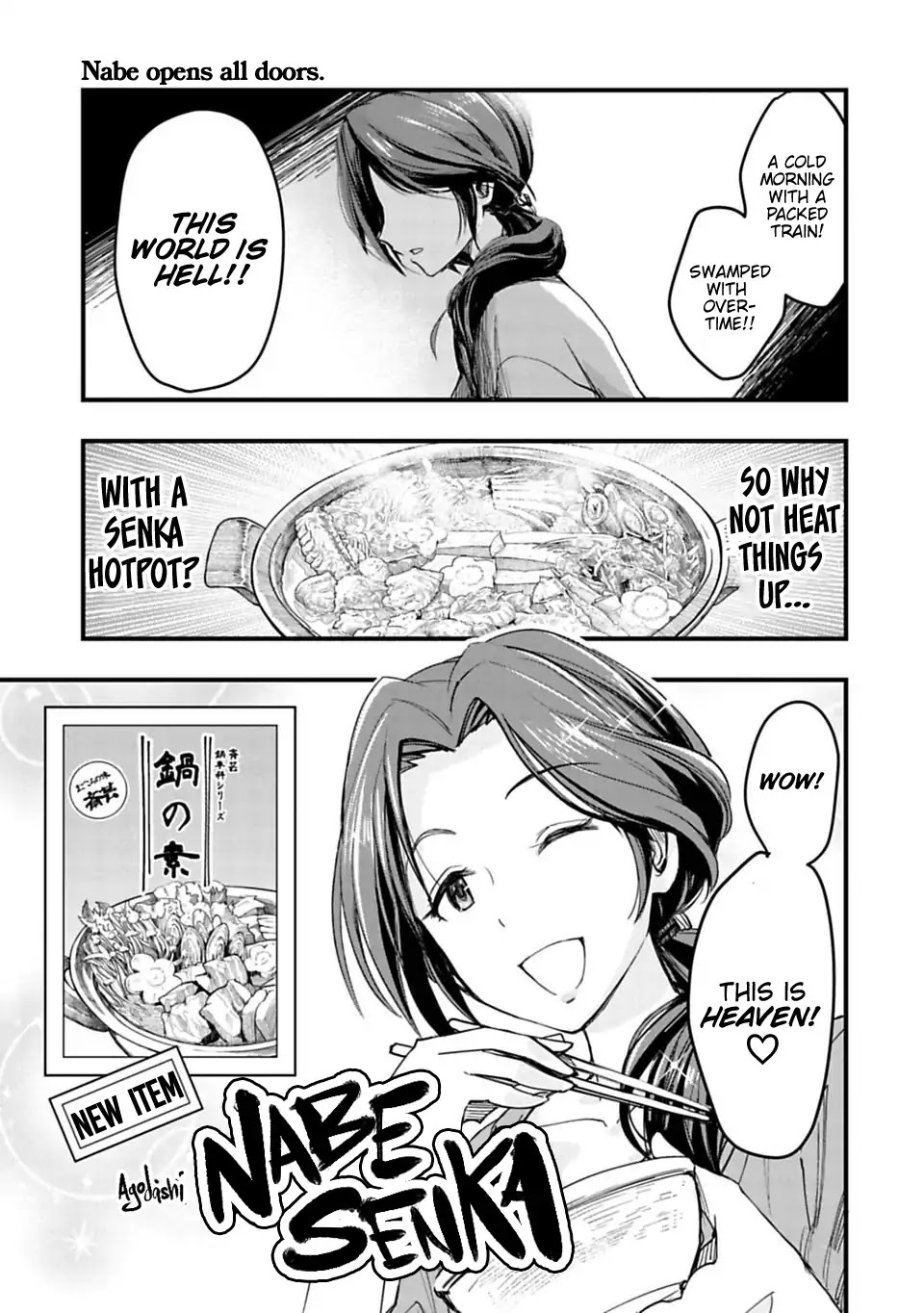 THE iDOLM@STER Cinderella Girls - After20 Chapter 2 page 1 - Chapter 2: Kawashima Mizuki, Nabe, and Sake.