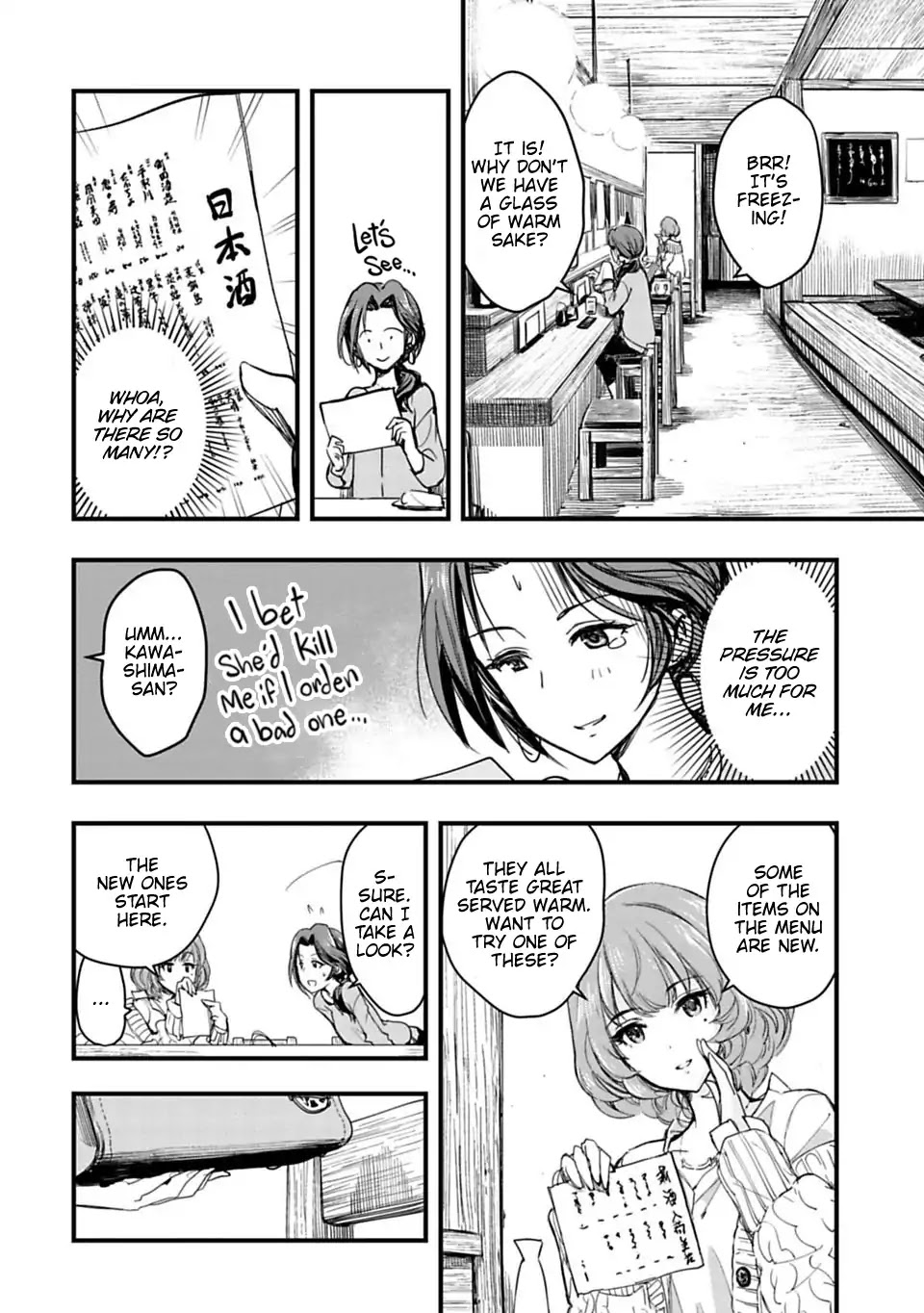 THE iDOLM@STER Cinderella Girls - After20 Chapter 2 page 10 - Chapter 2: Kawashima Mizuki, Nabe, and Sake.