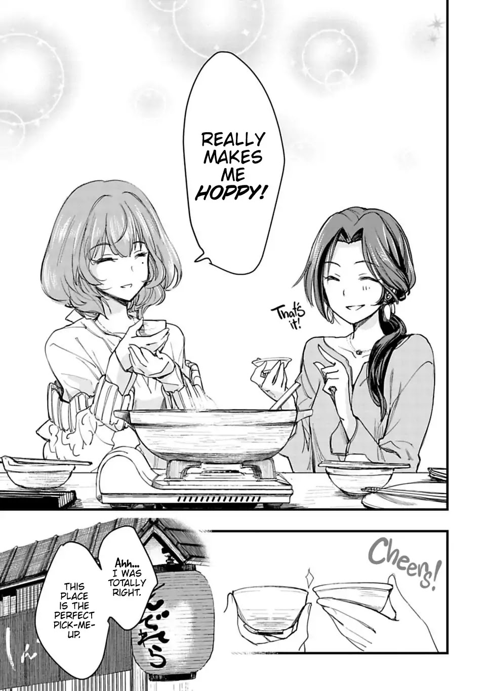 THE iDOLM@STER Cinderella Girls - After20 Chapter 2 page 19 - Chapter 2: Kawashima Mizuki, Nabe, and Sake.