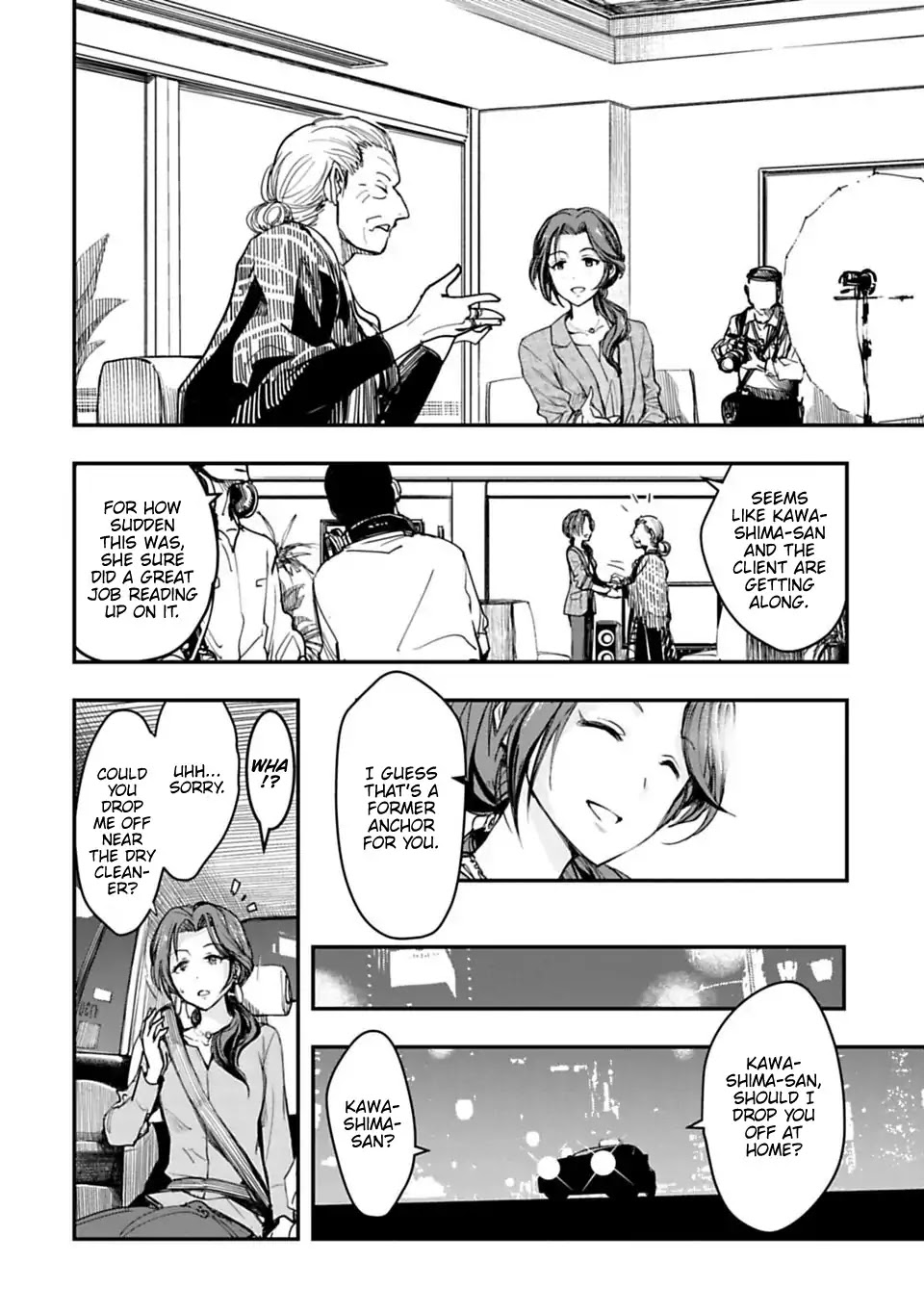 THE iDOLM@STER Cinderella Girls - After20 Chapter 2 page 6 - Chapter 2: Kawashima Mizuki, Nabe, and Sake.