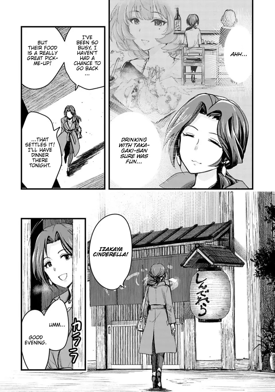 THE iDOLM@STER Cinderella Girls - After20 Chapter 2 page 8 - Chapter 2: Kawashima Mizuki, Nabe, and Sake.