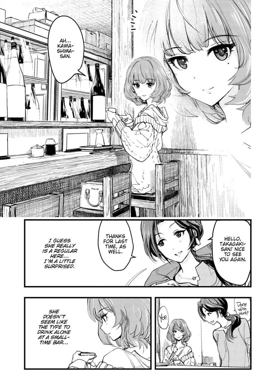 THE iDOLM@STER Cinderella Girls - After20 Chapter 2 page 9 - Chapter 2: Kawashima Mizuki, Nabe, and Sake.
