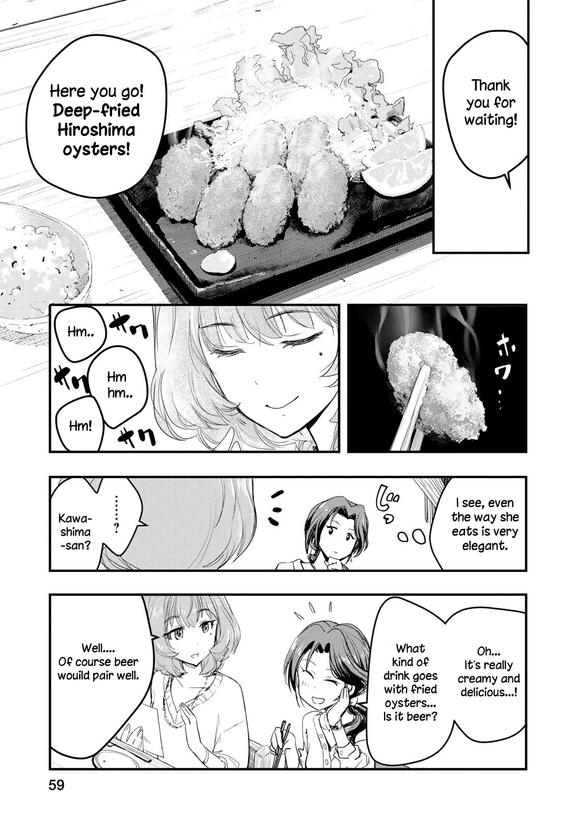 THE iDOLM@STER Cinderella Girls - After20 Chapter 3 page 11 - Chapter 3: Kawashima Mizuki, Deep-Fried Oysters and Hiroshima’s Nihonshu