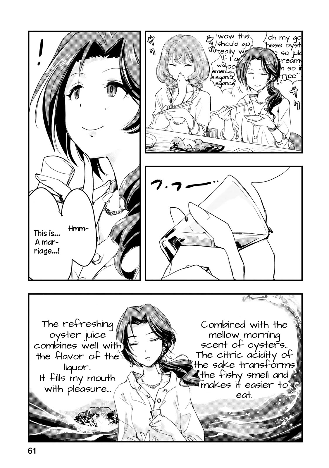 THE iDOLM@STER Cinderella Girls - After20 Chapter 3 page 13 - Chapter 3: Kawashima Mizuki, Deep-Fried Oysters and Hiroshima’s Nihonshu