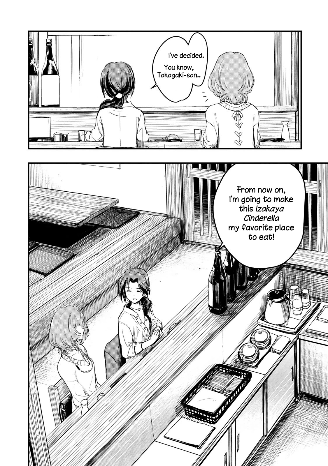 THE iDOLM@STER Cinderella Girls - After20 Chapter 3 page 19 - Chapter 3: Kawashima Mizuki, Deep-Fried Oysters and Hiroshima’s Nihonshu