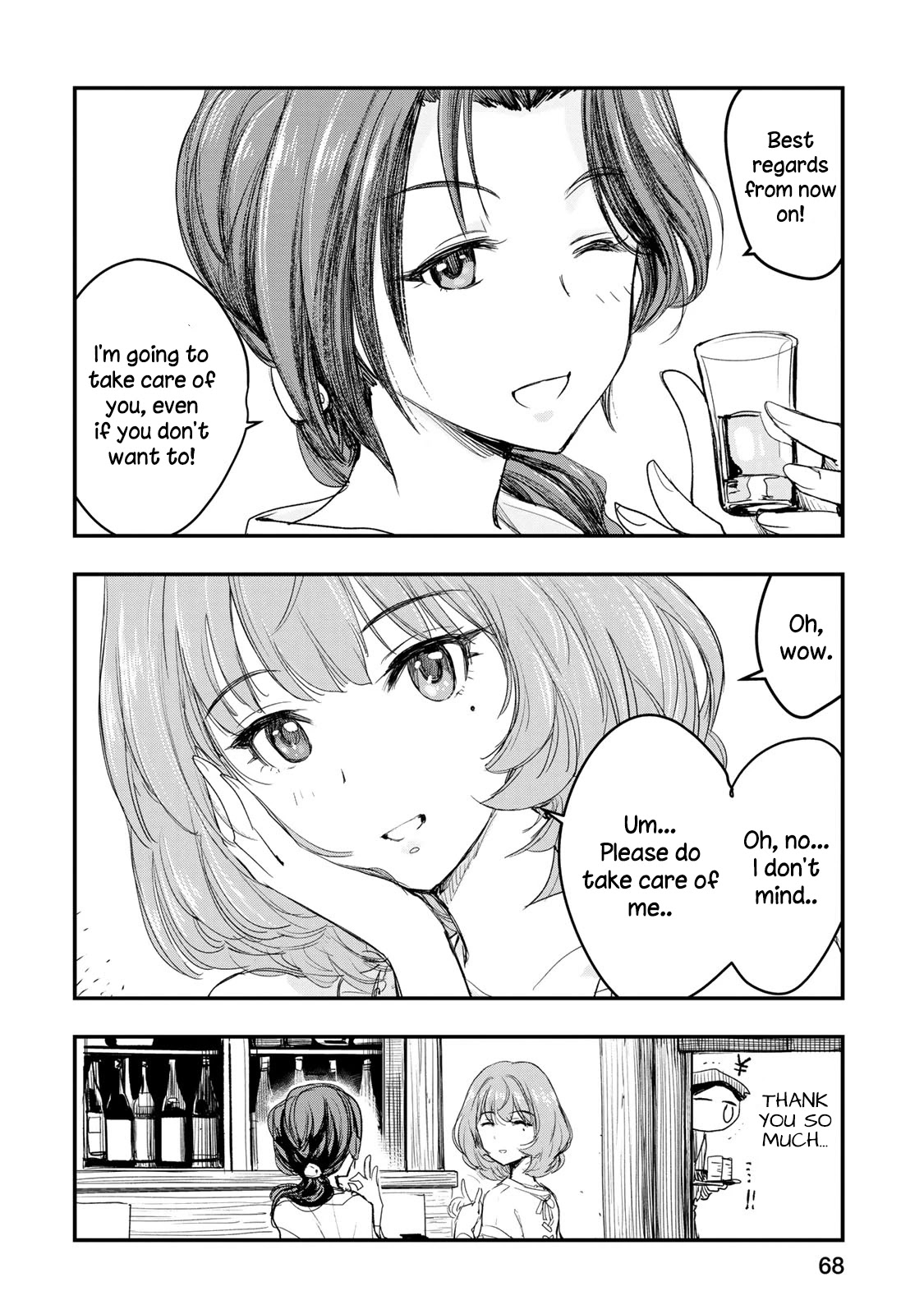 THE iDOLM@STER Cinderella Girls - After20 Chapter 3 page 20 - Chapter 3: Kawashima Mizuki, Deep-Fried Oysters and Hiroshima’s Nihonshu