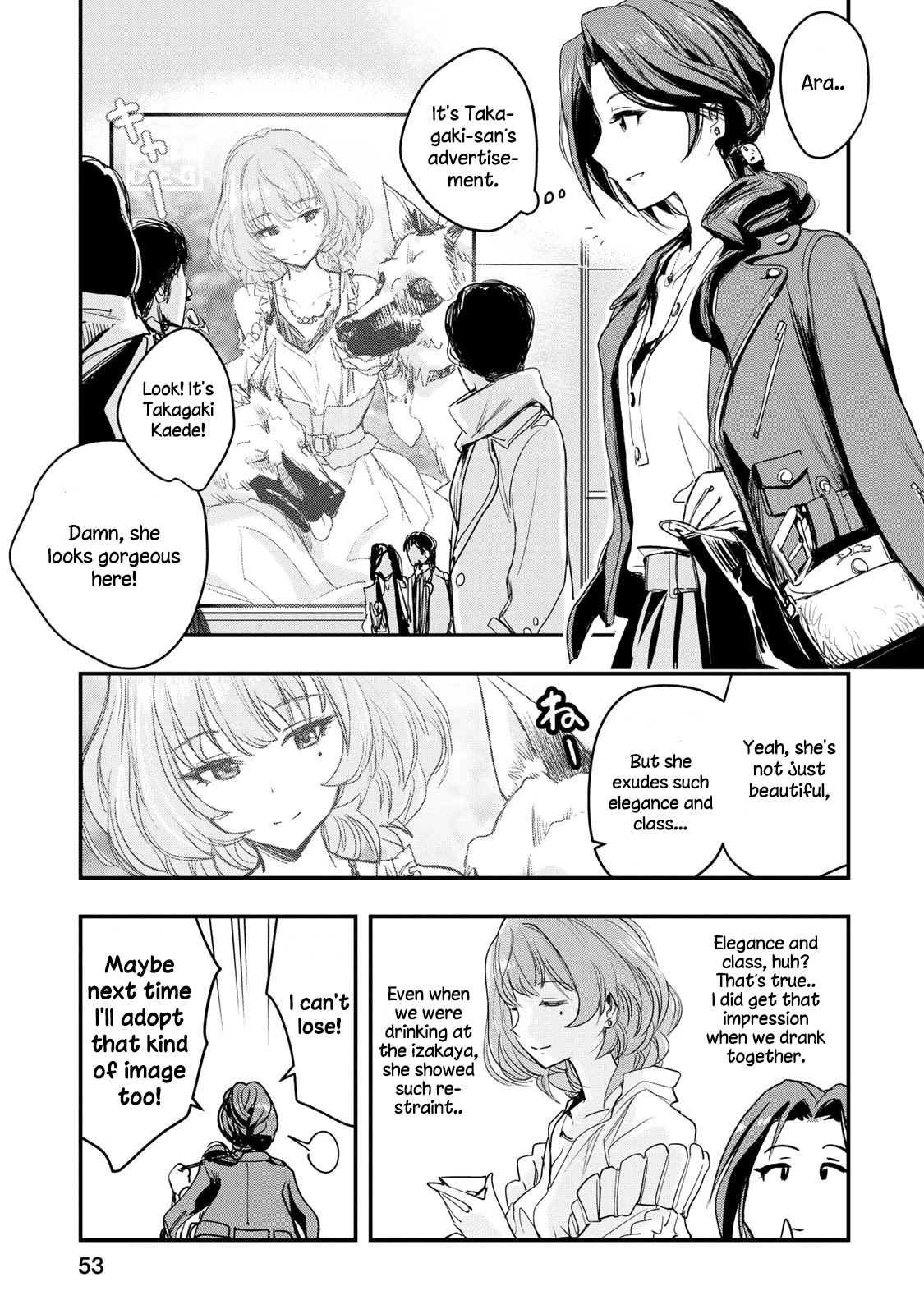 THE iDOLM@STER Cinderella Girls - After20 Chapter 3 page 5 - Chapter 3: Kawashima Mizuki, Deep-Fried Oysters and Hiroshima’s Nihonshu