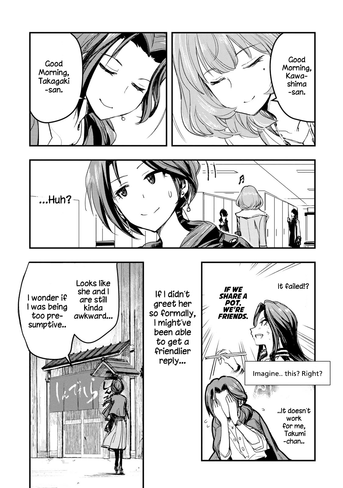 THE iDOLM@STER Cinderella Girls - After20 Chapter 3 page 7 - Chapter 3: Kawashima Mizuki, Deep-Fried Oysters and Hiroshima’s Nihonshu