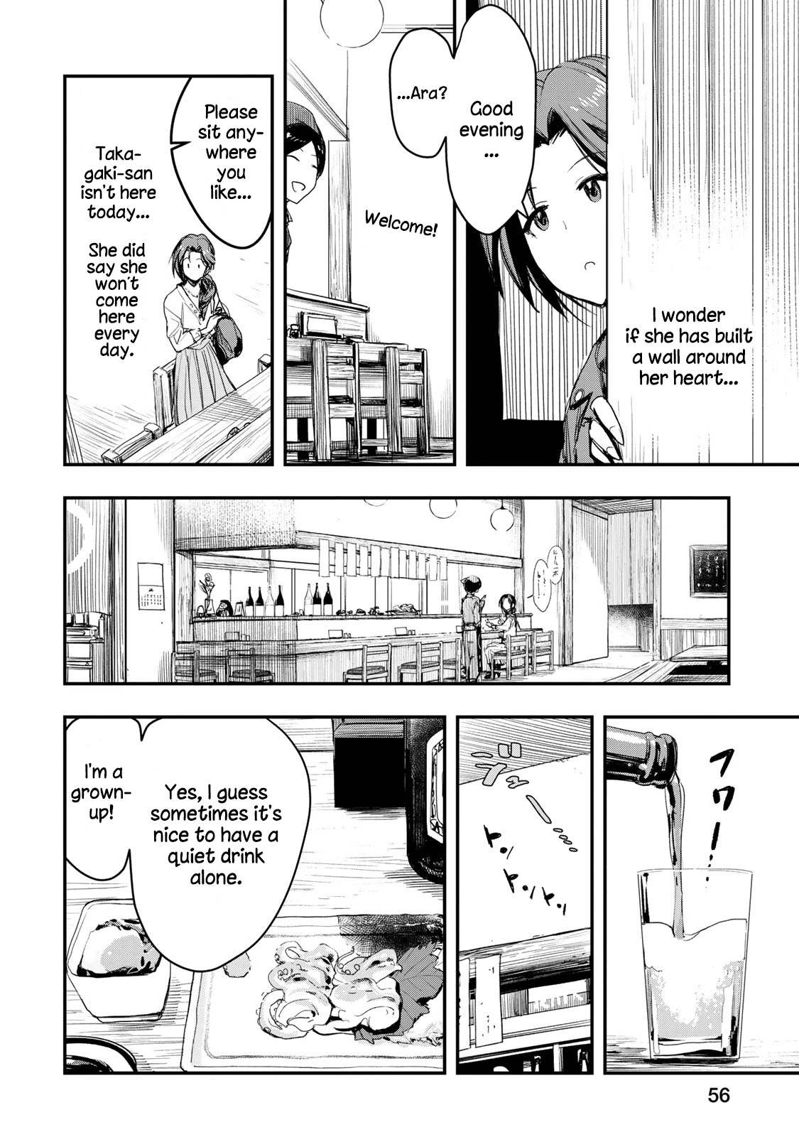 THE iDOLM@STER Cinderella Girls - After20 Chapter 3 page 8 - Chapter 3: Kawashima Mizuki, Deep-Fried Oysters and Hiroshima’s Nihonshu
