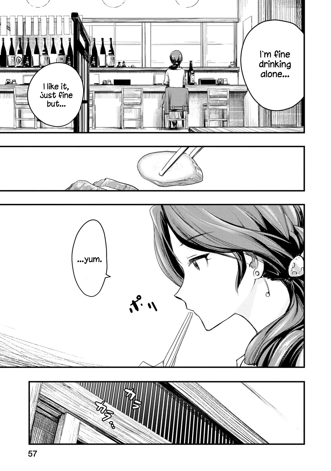 THE iDOLM@STER Cinderella Girls - After20 Chapter 3 page 9 - Chapter 3: Kawashima Mizuki, Deep-Fried Oysters and Hiroshima’s Nihonshu