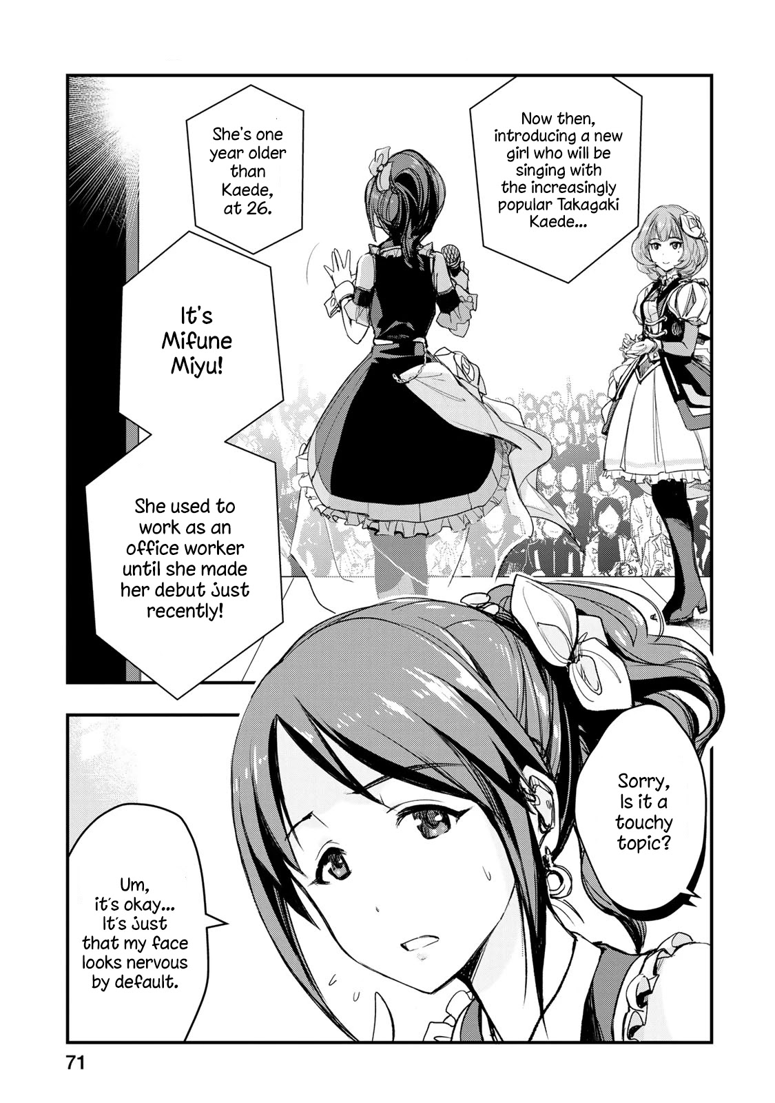 THE iDOLM@STER Cinderella Girls - After20 Chapter 4 page 1 - Chapter 4: Mifune Miyu, Macaroni Gratin and Hiroshima’s Nihonshu