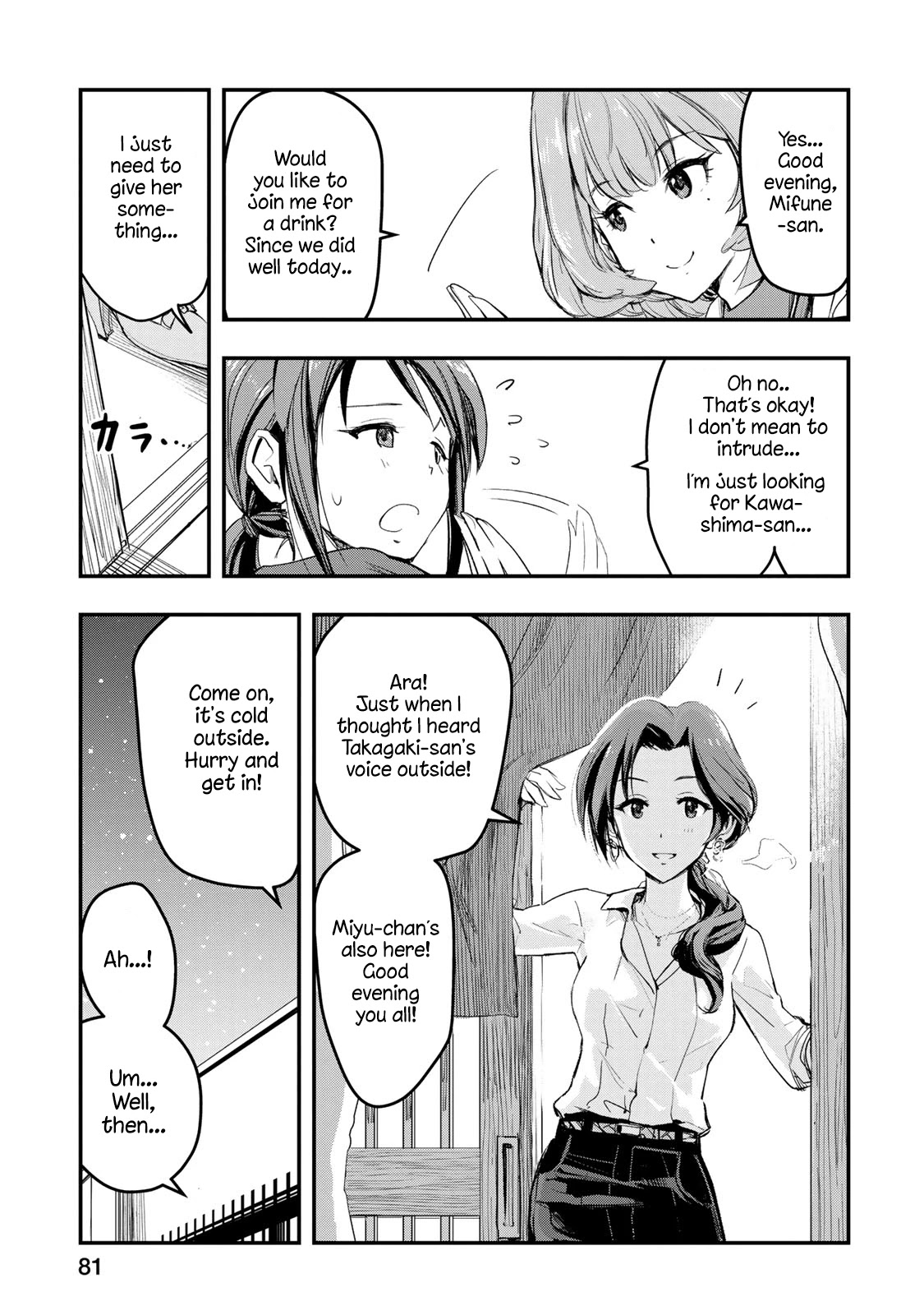 THE iDOLM@STER Cinderella Girls - After20 Chapter 4 page 10 - Chapter 4: Mifune Miyu, Macaroni Gratin and Hiroshima’s Nihonshu