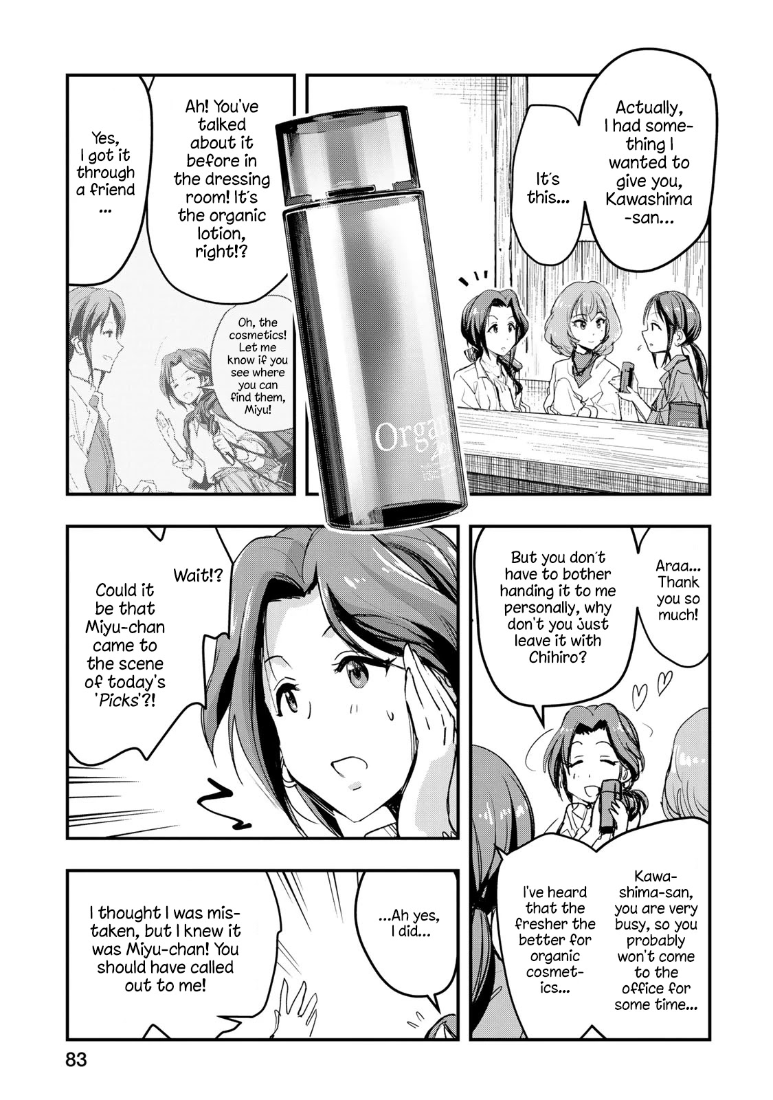 THE iDOLM@STER Cinderella Girls - After20 Chapter 4 page 12 - Chapter 4: Mifune Miyu, Macaroni Gratin and Hiroshima’s Nihonshu
