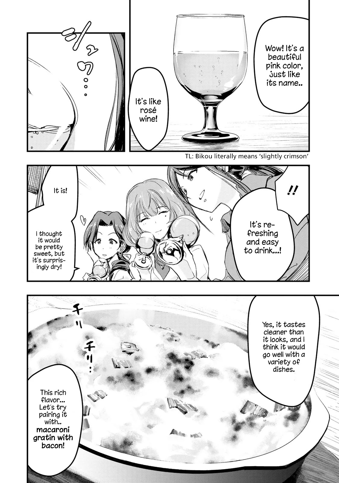 THE iDOLM@STER Cinderella Girls - After20 Chapter 4 page 15 - Chapter 4: Mifune Miyu, Macaroni Gratin and Hiroshima’s Nihonshu
