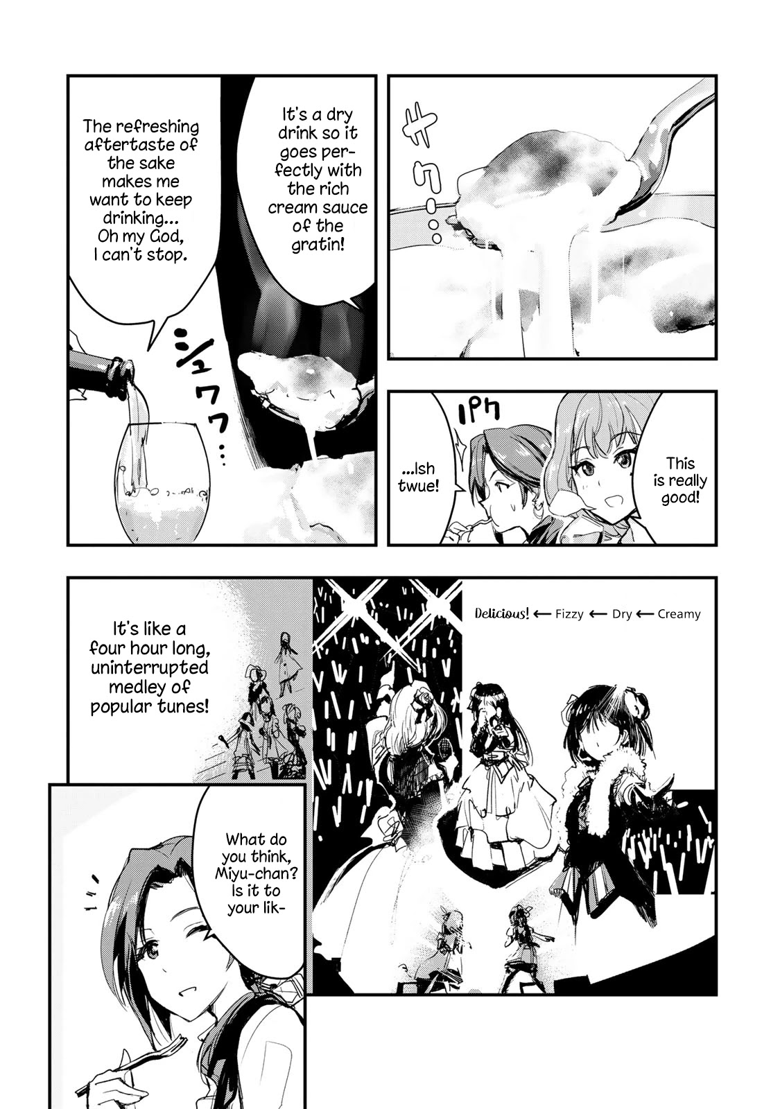 THE iDOLM@STER Cinderella Girls - After20 Chapter 4 page 16 - Chapter 4: Mifune Miyu, Macaroni Gratin and Hiroshima’s Nihonshu