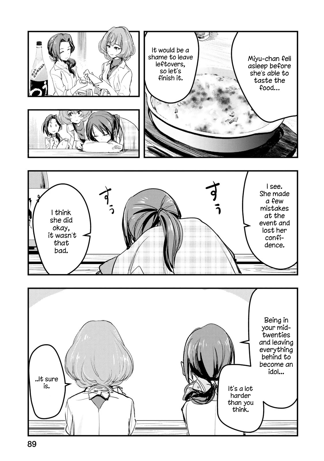 THE iDOLM@STER Cinderella Girls - After20 Chapter 4 page 18 - Chapter 4: Mifune Miyu, Macaroni Gratin and Hiroshima’s Nihonshu