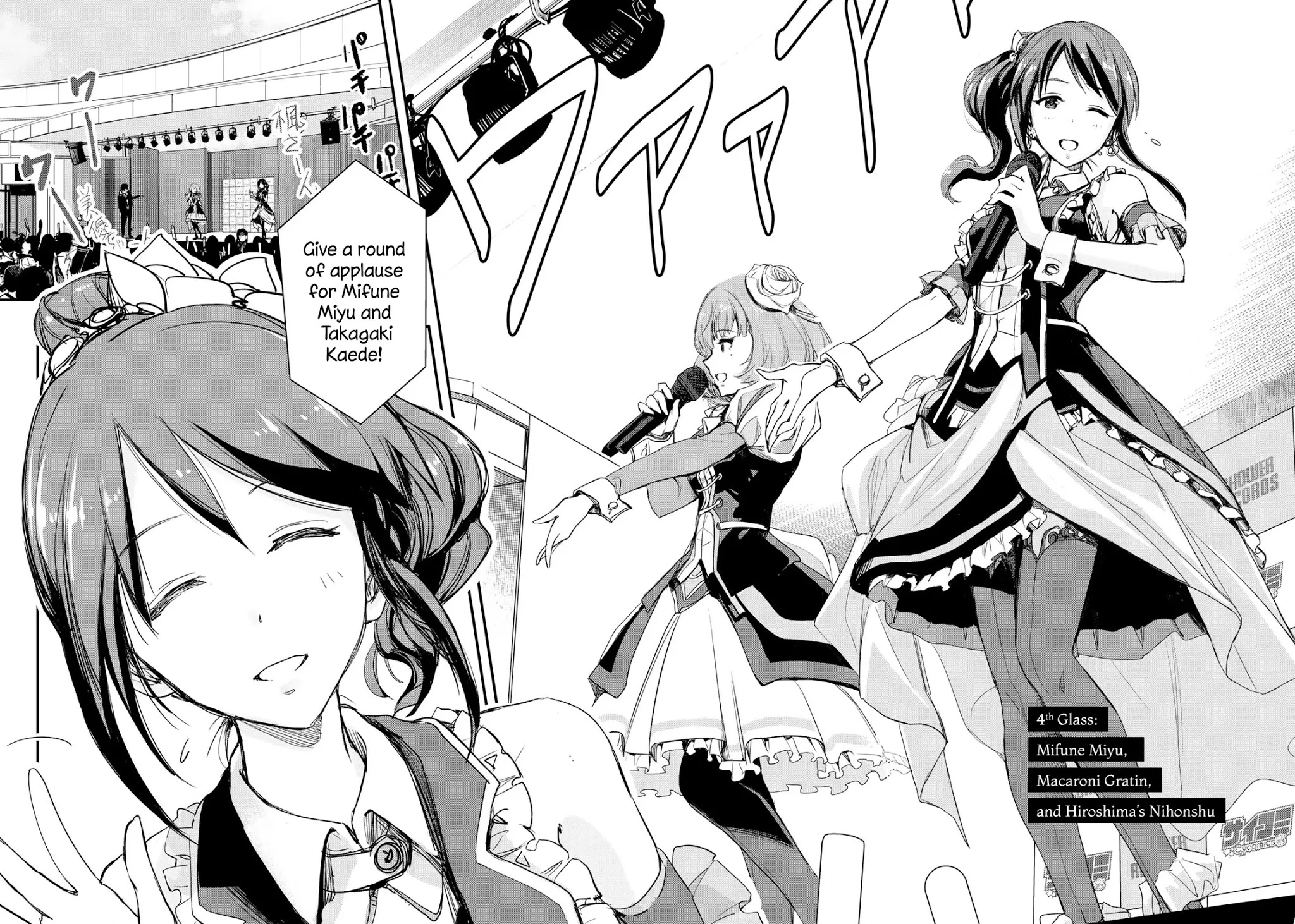 THE iDOLM@STER Cinderella Girls - After20 Chapter 4 page 2 - Chapter 4: Mifune Miyu, Macaroni Gratin and Hiroshima’s Nihonshu