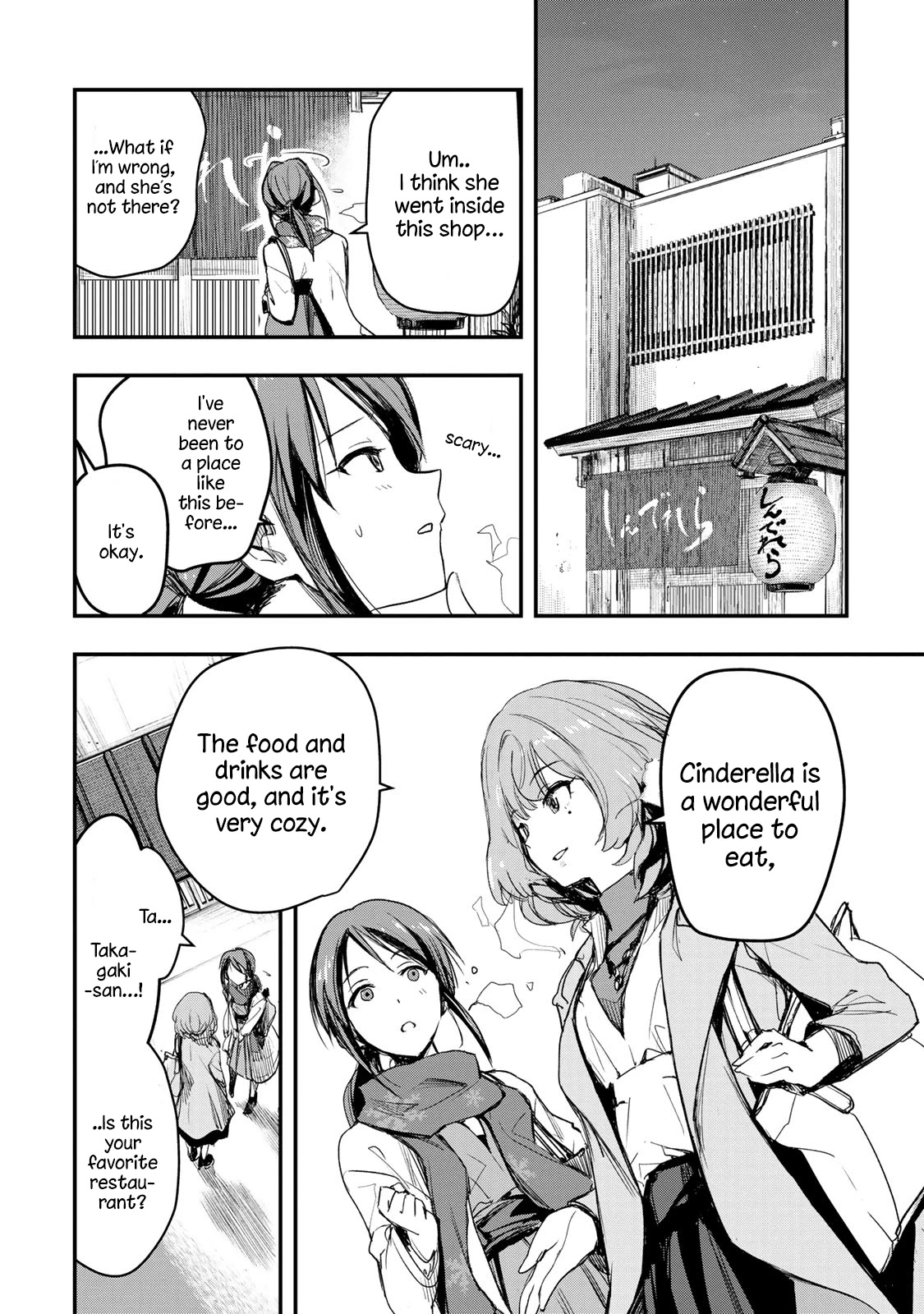 THE iDOLM@STER Cinderella Girls - After20 Chapter 4 page 9 - Chapter 4: Mifune Miyu, Macaroni Gratin and Hiroshima’s Nihonshu