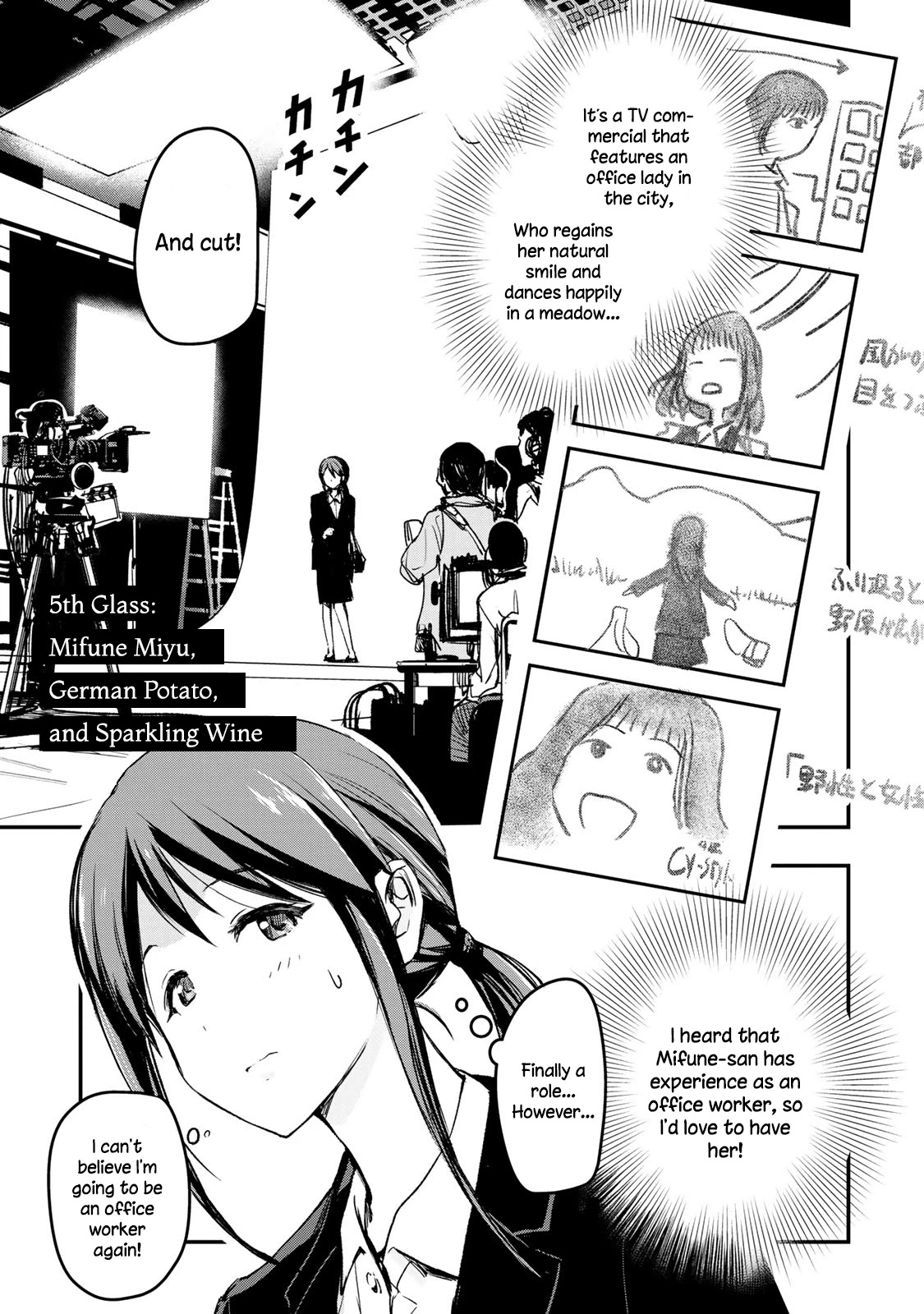 THE iDOLM@STER Cinderella Girls - After20 Chapter 5 page 1 - Chapter 5: Mifune Miyu, German Potato and Sparkling wine
