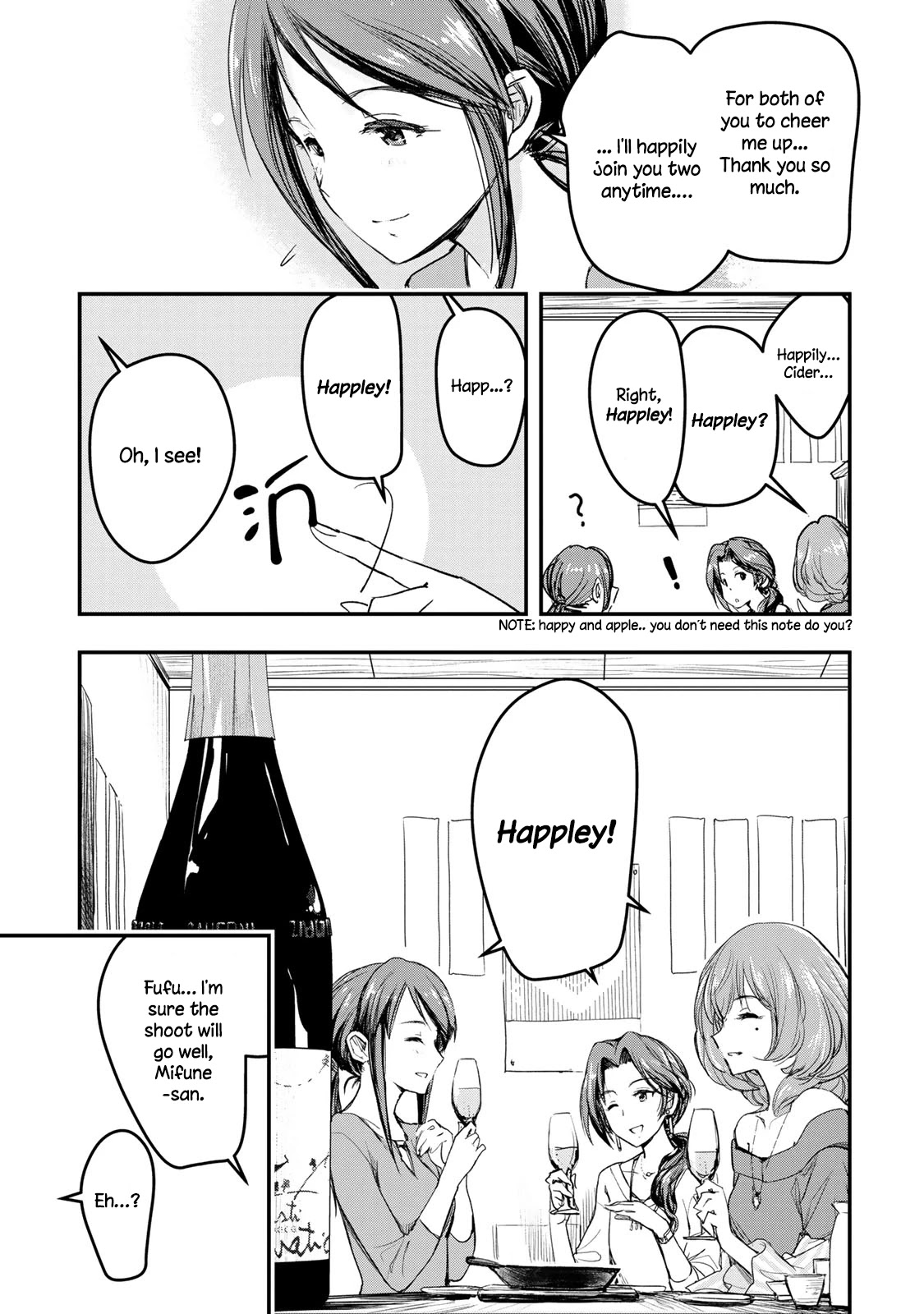 THE iDOLM@STER Cinderella Girls - After20 Chapter 5 page 15 - Chapter 5: Mifune Miyu, German Potato and Sparkling wine