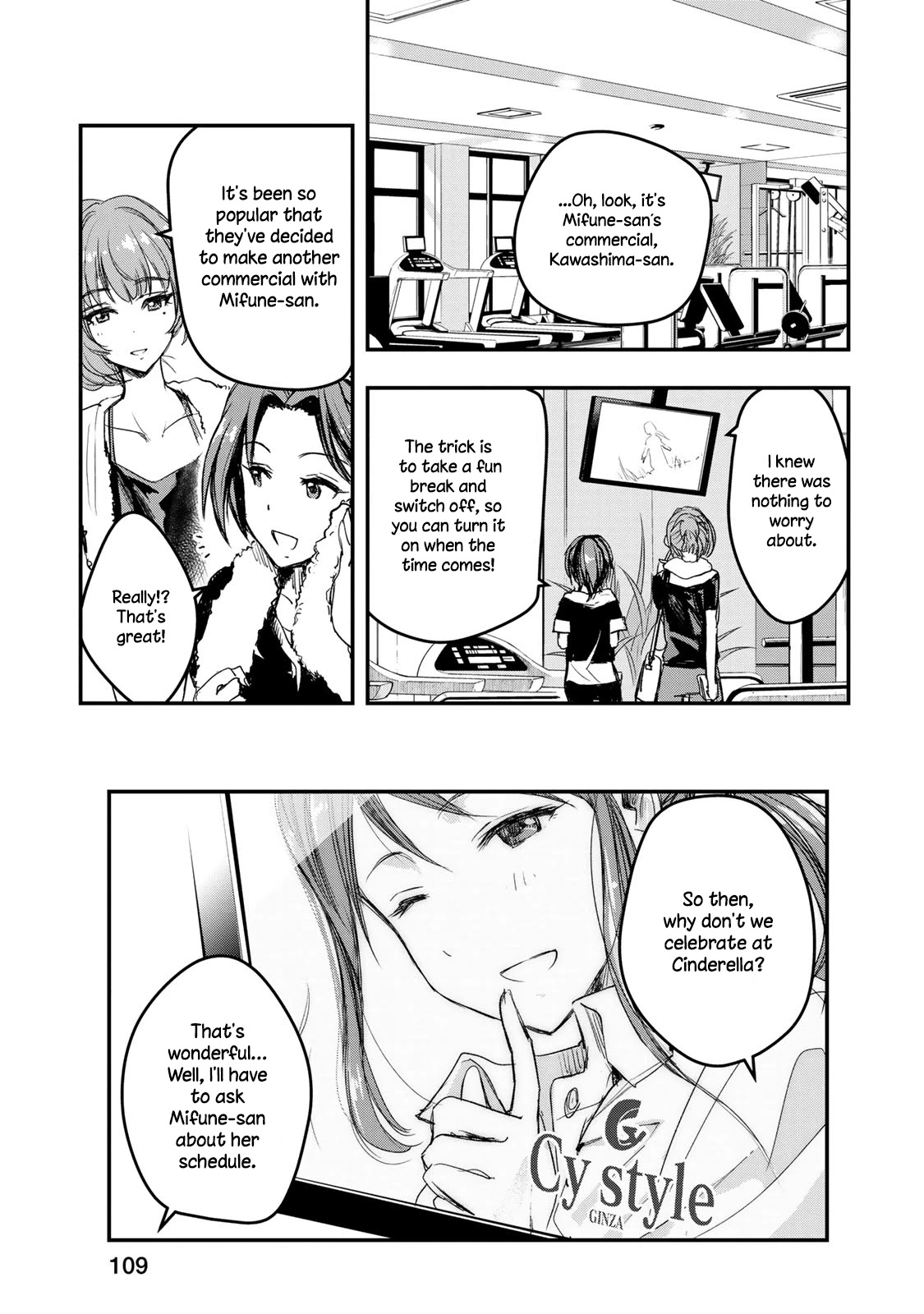 THE iDOLM@STER Cinderella Girls - After20 Chapter 5 page 19 - Chapter 5: Mifune Miyu, German Potato and Sparkling wine