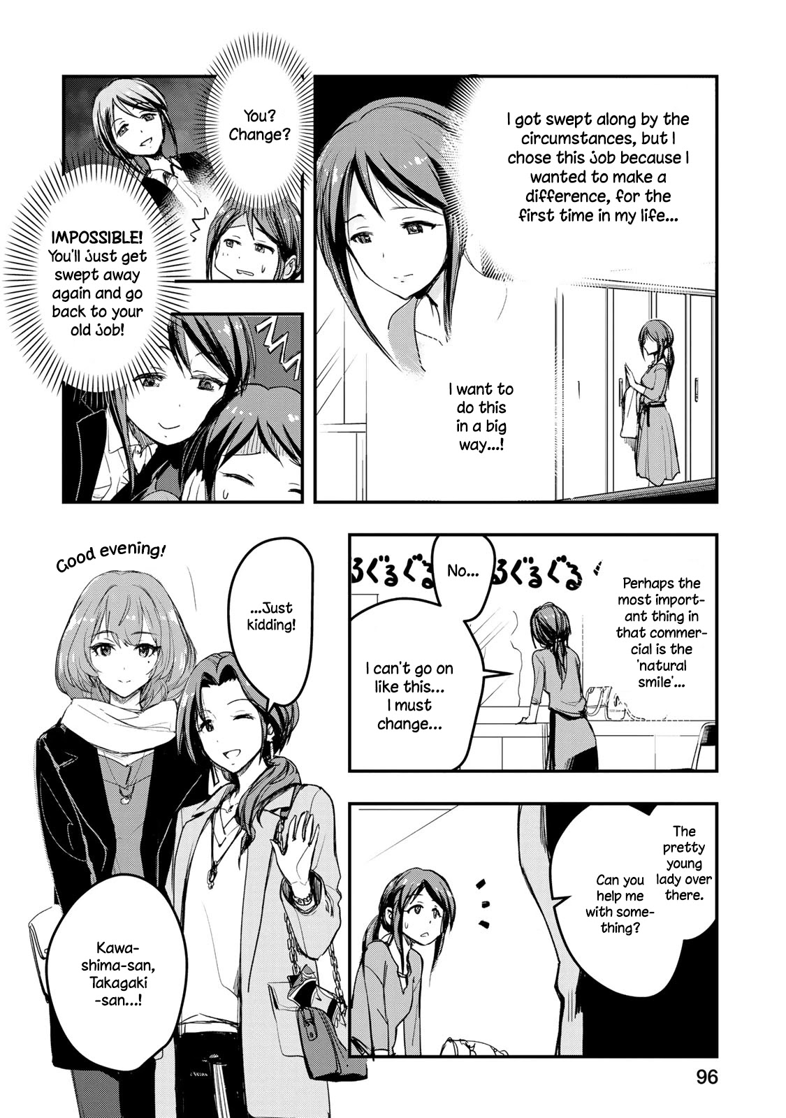 THE iDOLM@STER Cinderella Girls - After20 Chapter 5 page 6 - Chapter 5: Mifune Miyu, German Potato and Sparkling wine