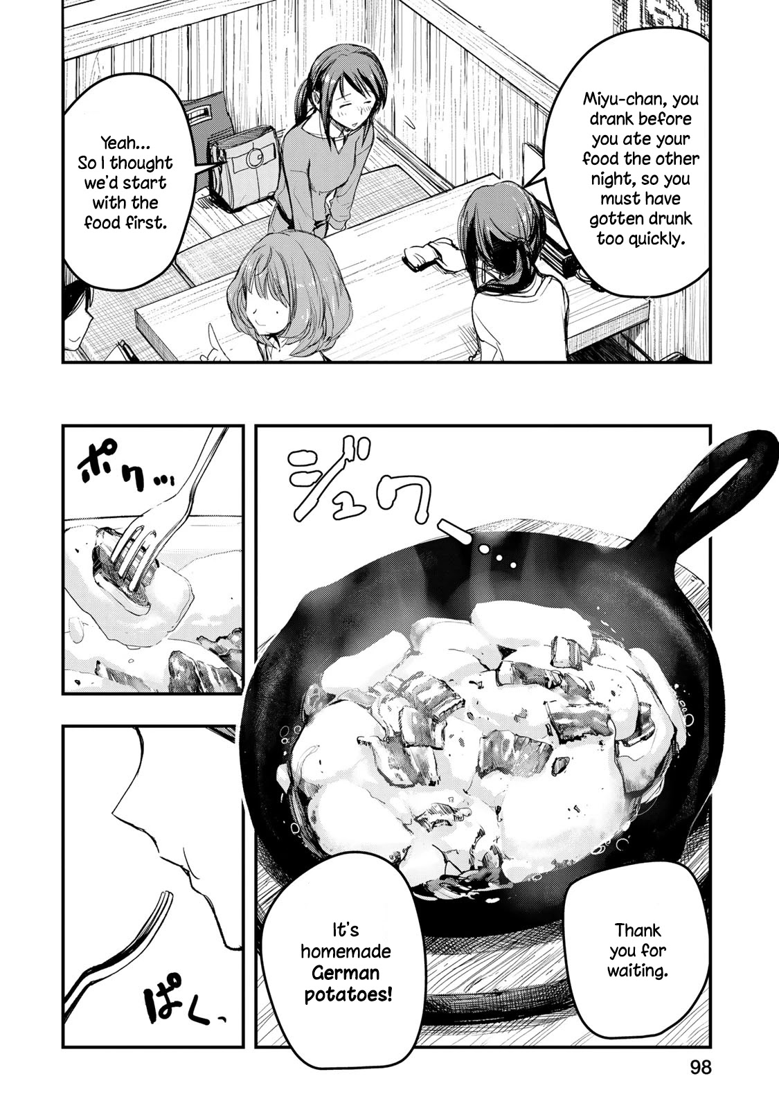 THE iDOLM@STER Cinderella Girls - After20 Chapter 5 page 8 - Chapter 5: Mifune Miyu, German Potato and Sparkling wine