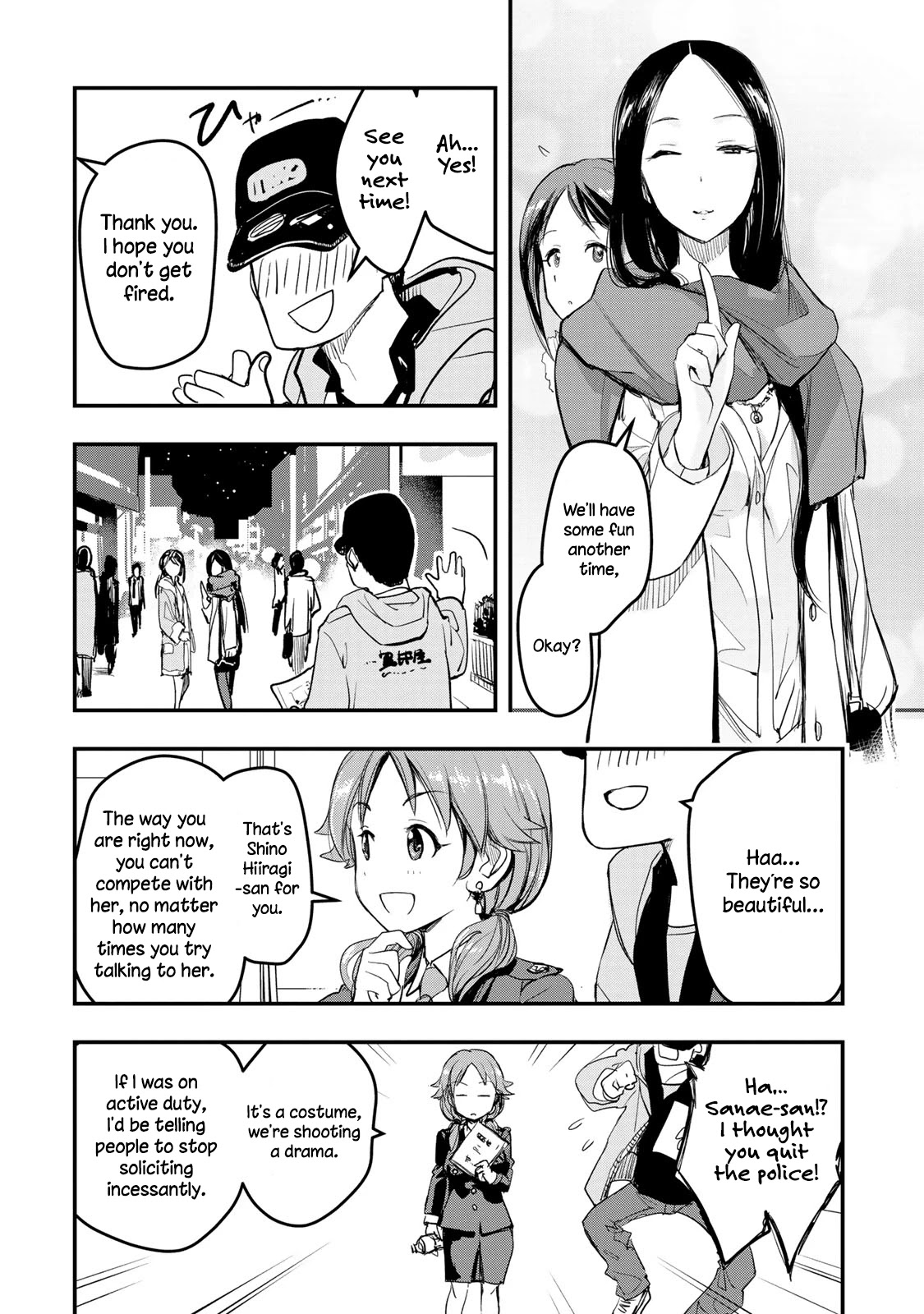 THE iDOLM@STER Cinderella Girls - After20 Chapter 6 page 12 - Chapter 6: Hiiragi Shino, Simmered Chicken Offal and Yamanashi Red Wine
