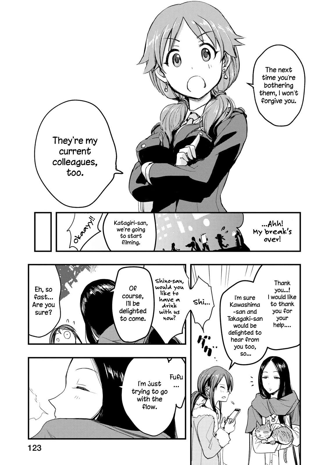 THE iDOLM@STER Cinderella Girls - After20 Chapter 6 page 13 - Chapter 6: Hiiragi Shino, Simmered Chicken Offal and Yamanashi Red Wine