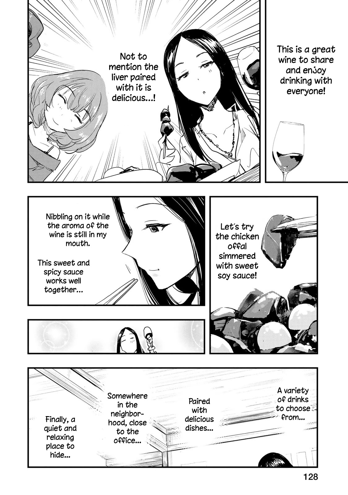 THE iDOLM@STER Cinderella Girls - After20 Chapter 6 page 18 - Chapter 6: Hiiragi Shino, Simmered Chicken Offal and Yamanashi Red Wine