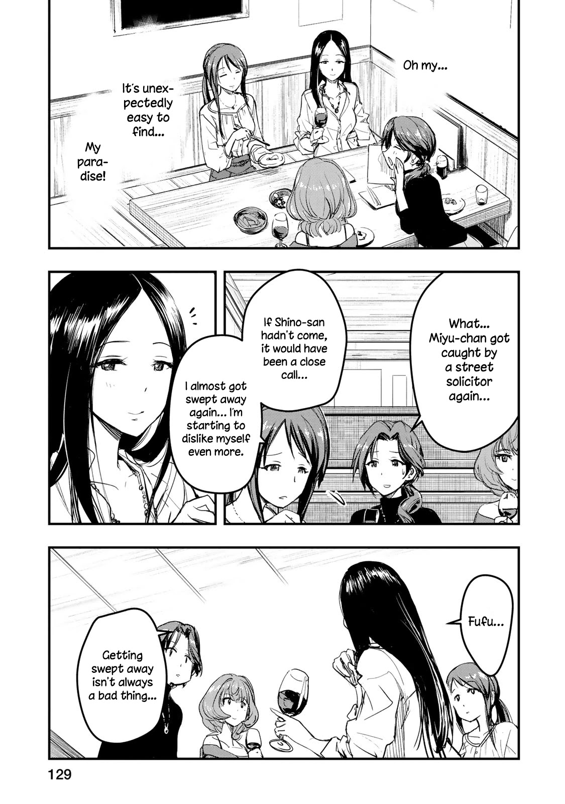 THE iDOLM@STER Cinderella Girls - After20 Chapter 6 page 19 - Chapter 6: Hiiragi Shino, Simmered Chicken Offal and Yamanashi Red Wine