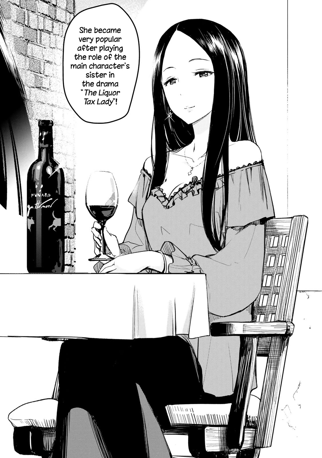 THE iDOLM@STER Cinderella Girls - After20 Chapter 6 page 2 - Chapter 6: Hiiragi Shino, Simmered Chicken Offal and Yamanashi Red Wine