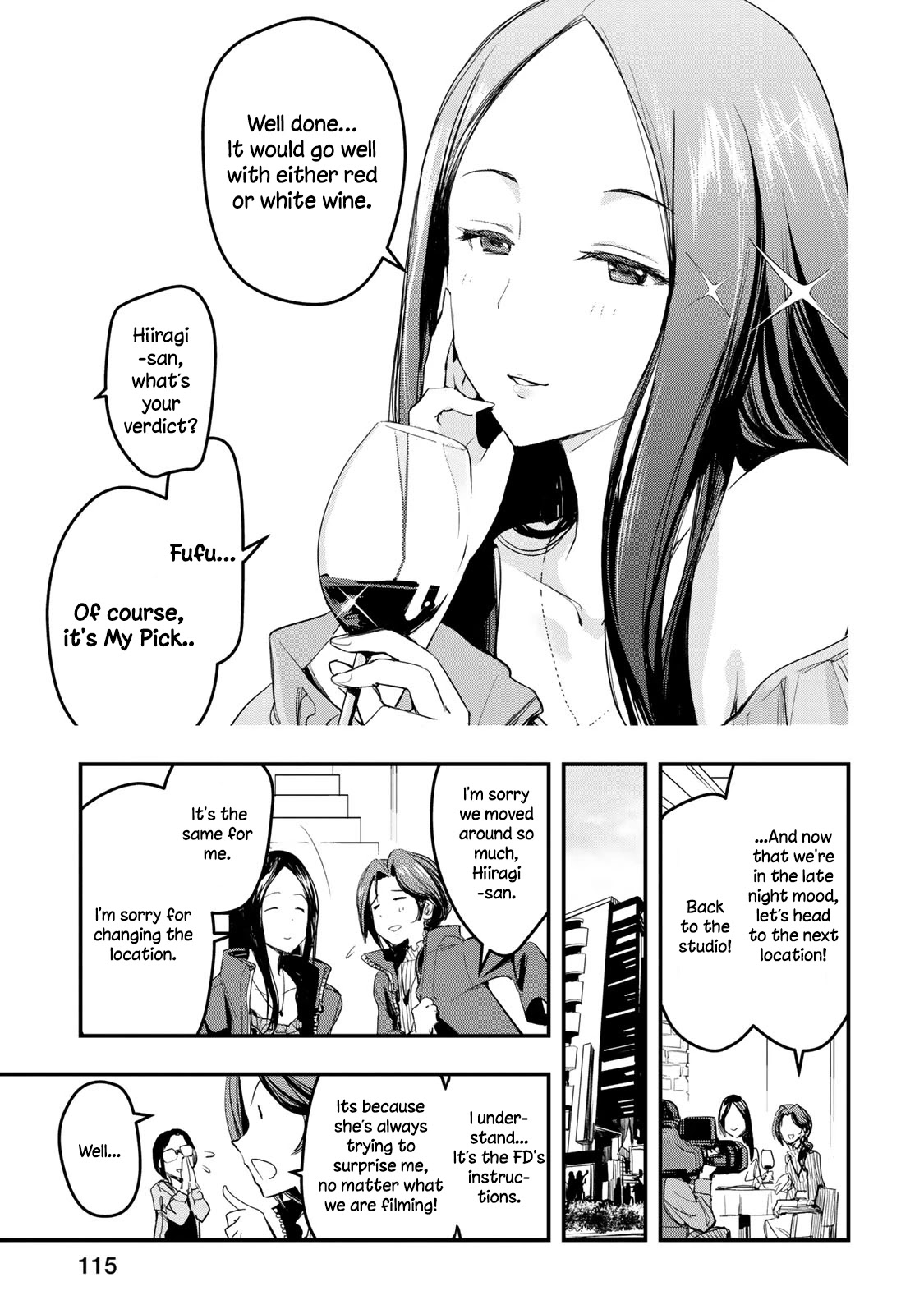 THE iDOLM@STER Cinderella Girls - After20 Chapter 6 page 5 - Chapter 6: Hiiragi Shino, Simmered Chicken Offal and Yamanashi Red Wine