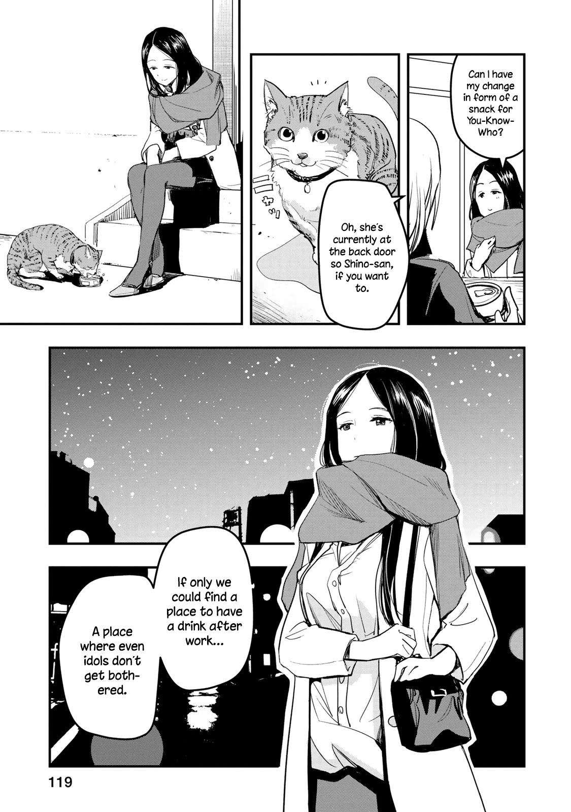 THE iDOLM@STER Cinderella Girls - After20 Chapter 6 page 9 - Chapter 6: Hiiragi Shino, Simmered Chicken Offal and Yamanashi Red Wine