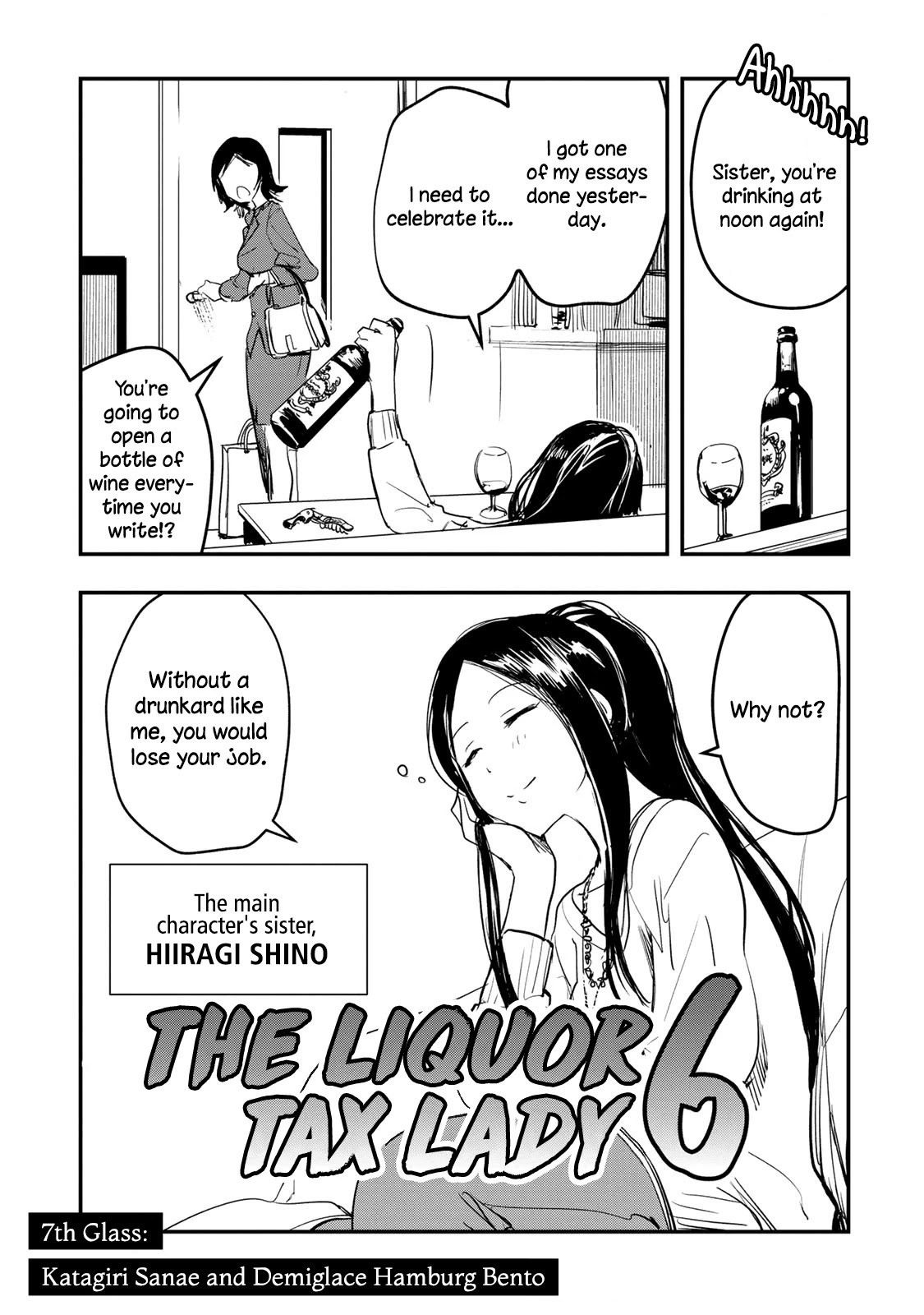 THE iDOLM@STER Cinderella Girls - After20 Chapter 7 page 1 - Chapter 7: Katagiri Sanae, Demiglace Hamburg Bento