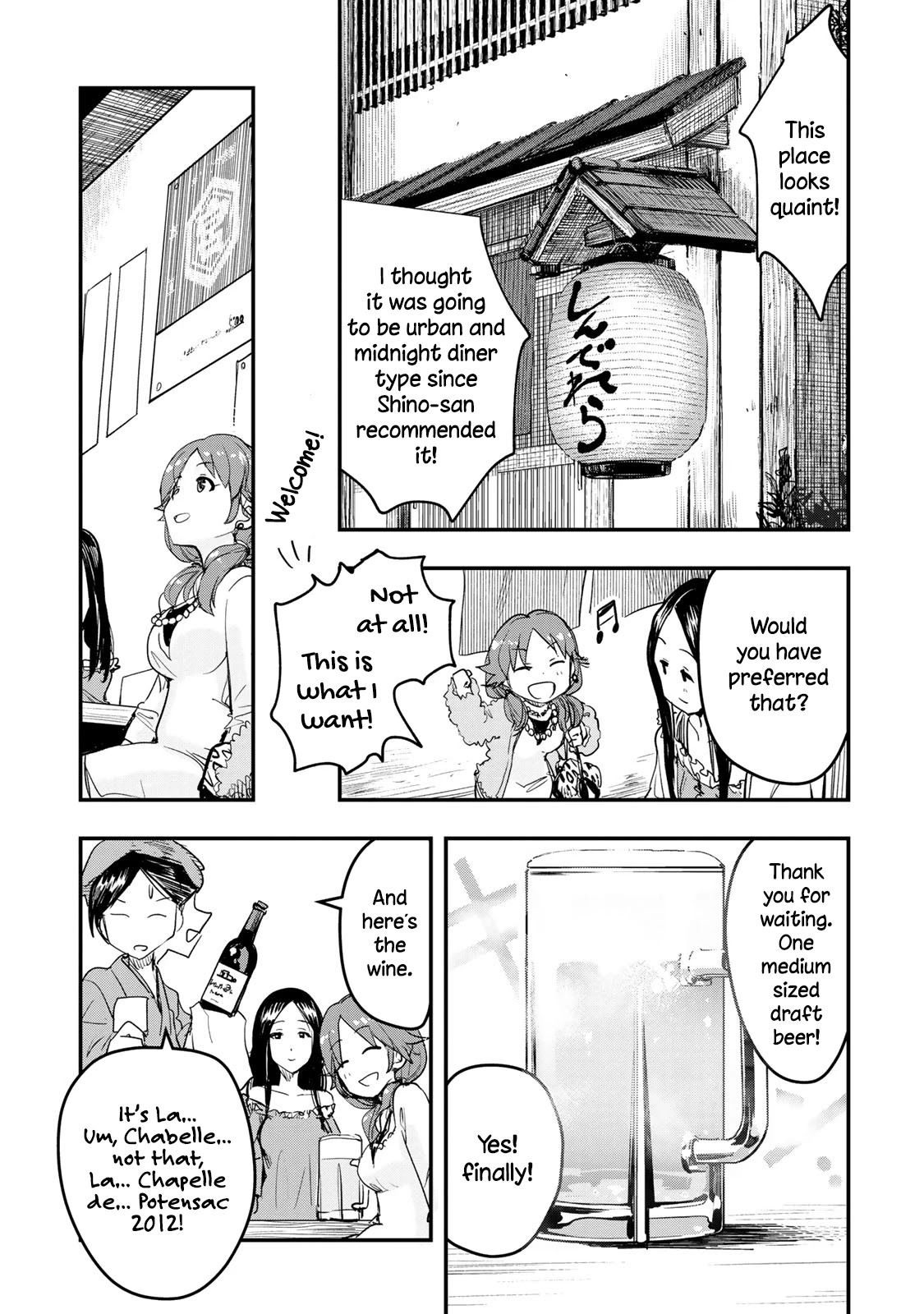 THE iDOLM@STER Cinderella Girls - After20 Chapter 7 page 13 - Chapter 7: Katagiri Sanae, Demiglace Hamburg Bento