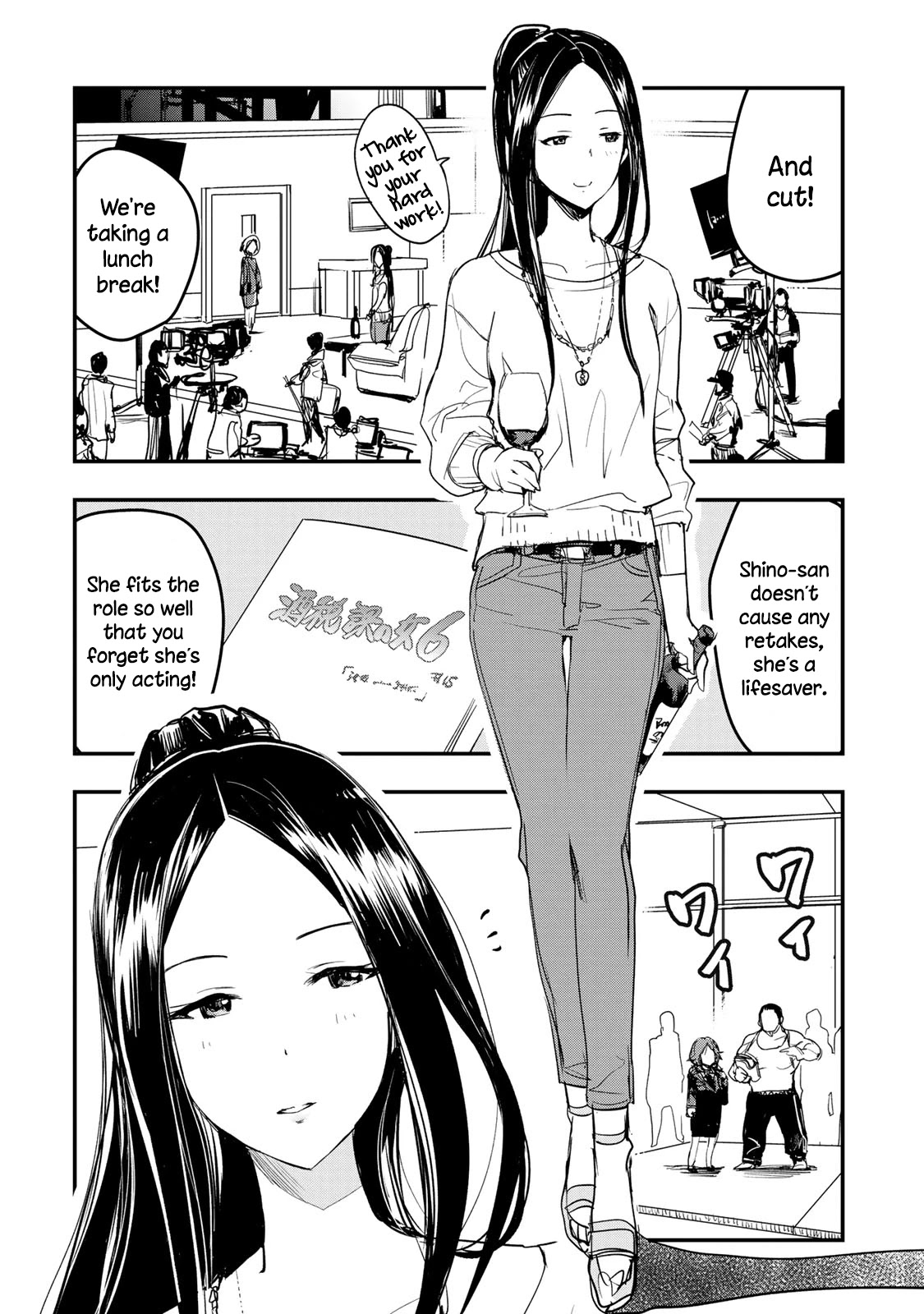 THE iDOLM@STER Cinderella Girls - After20 Chapter 7 page 2 - Chapter 7: Katagiri Sanae, Demiglace Hamburg Bento
