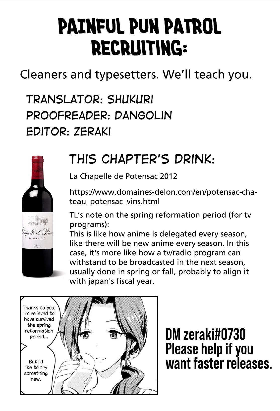 THE iDOLM@STER Cinderella Girls - After20 Chapter 7 page 21 - Chapter 7: Katagiri Sanae, Demiglace Hamburg Bento