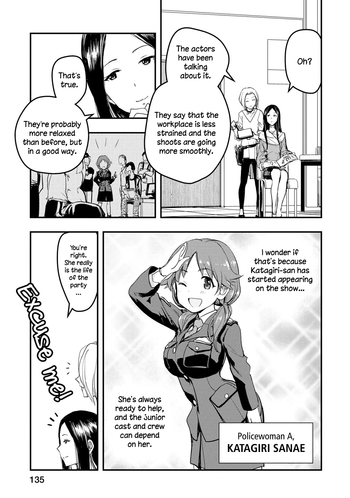 THE iDOLM@STER Cinderella Girls - After20 Chapter 7 page 5 - Chapter 7: Katagiri Sanae, Demiglace Hamburg Bento