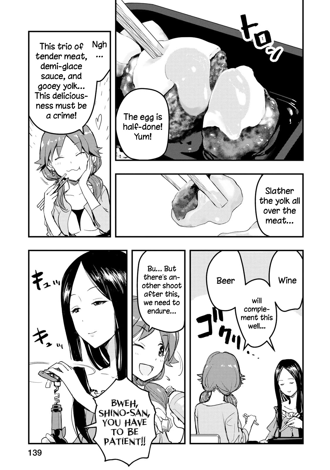 THE iDOLM@STER Cinderella Girls - After20 Chapter 7 page 9 - Chapter 7: Katagiri Sanae, Demiglace Hamburg Bento