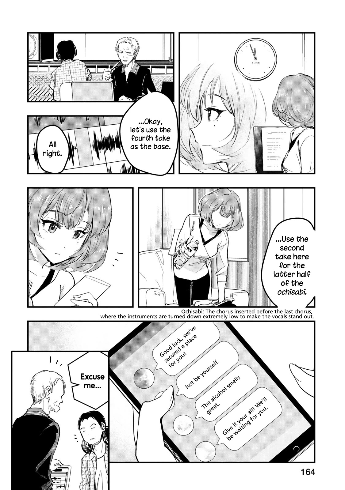 THE iDOLM@STER Cinderella Girls - After20 Chapter 8 page 12 - Chapter 8: Takagaki Kaede and Wakayama's Nihonshu