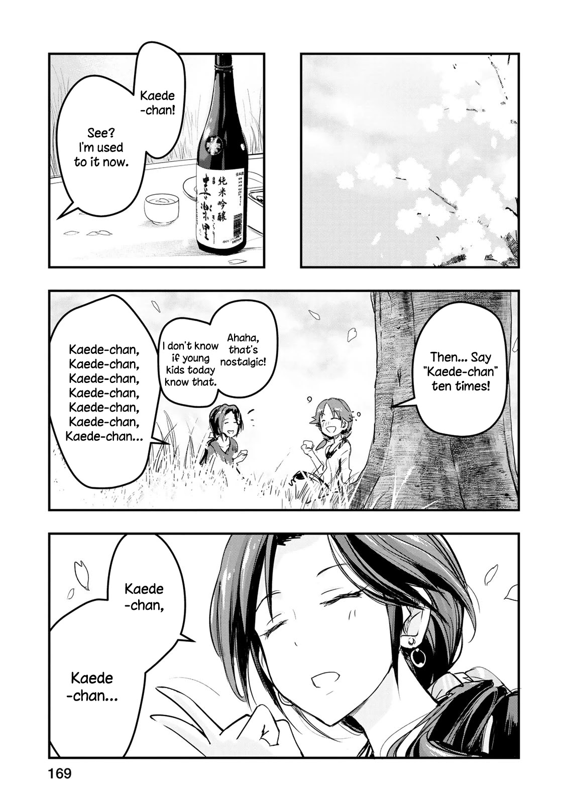 THE iDOLM@STER Cinderella Girls - After20 Chapter 8 page 17 - Chapter 8: Takagaki Kaede and Wakayama's Nihonshu