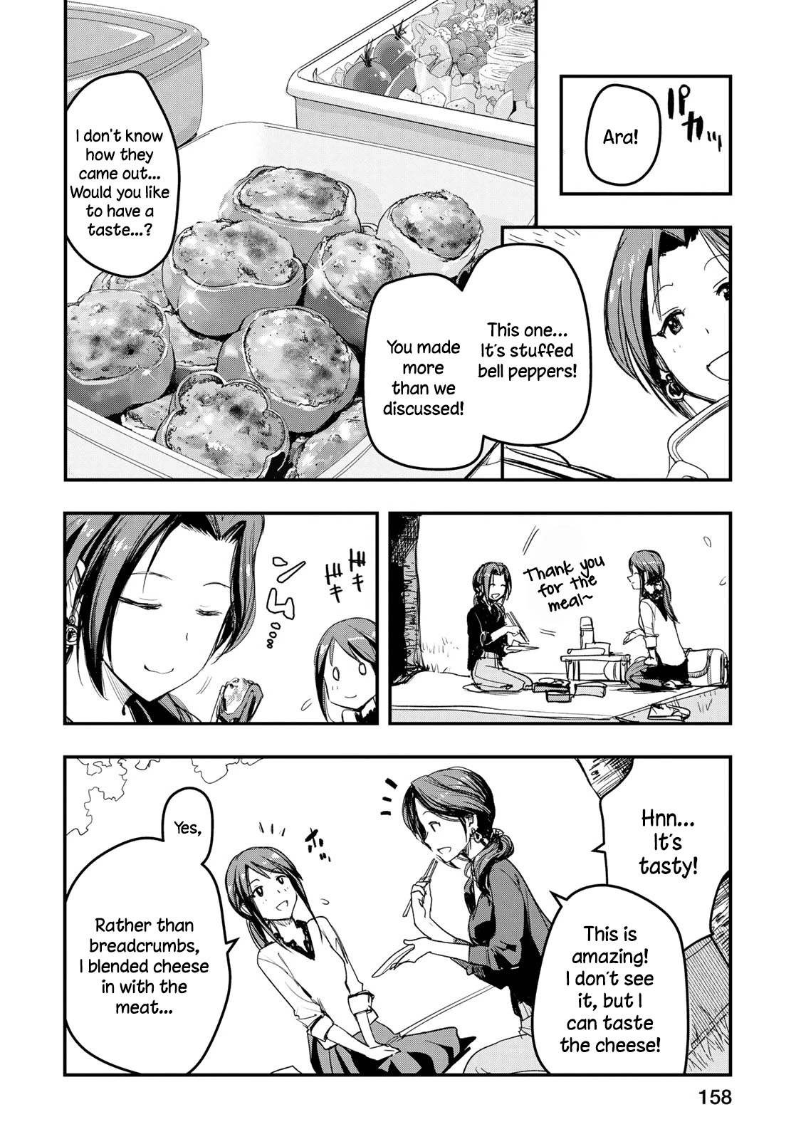 THE iDOLM@STER Cinderella Girls - After20 Chapter 8 page 6 - Chapter 8: Takagaki Kaede and Wakayama's Nihonshu