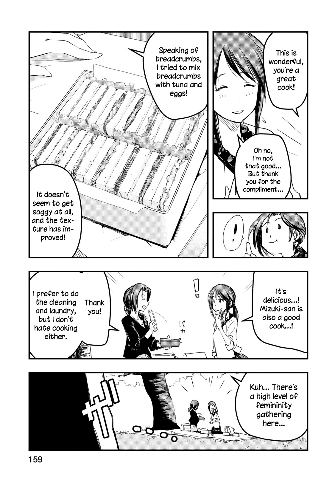 THE iDOLM@STER Cinderella Girls - After20 Chapter 8 page 7 - Chapter 8: Takagaki Kaede and Wakayama's Nihonshu