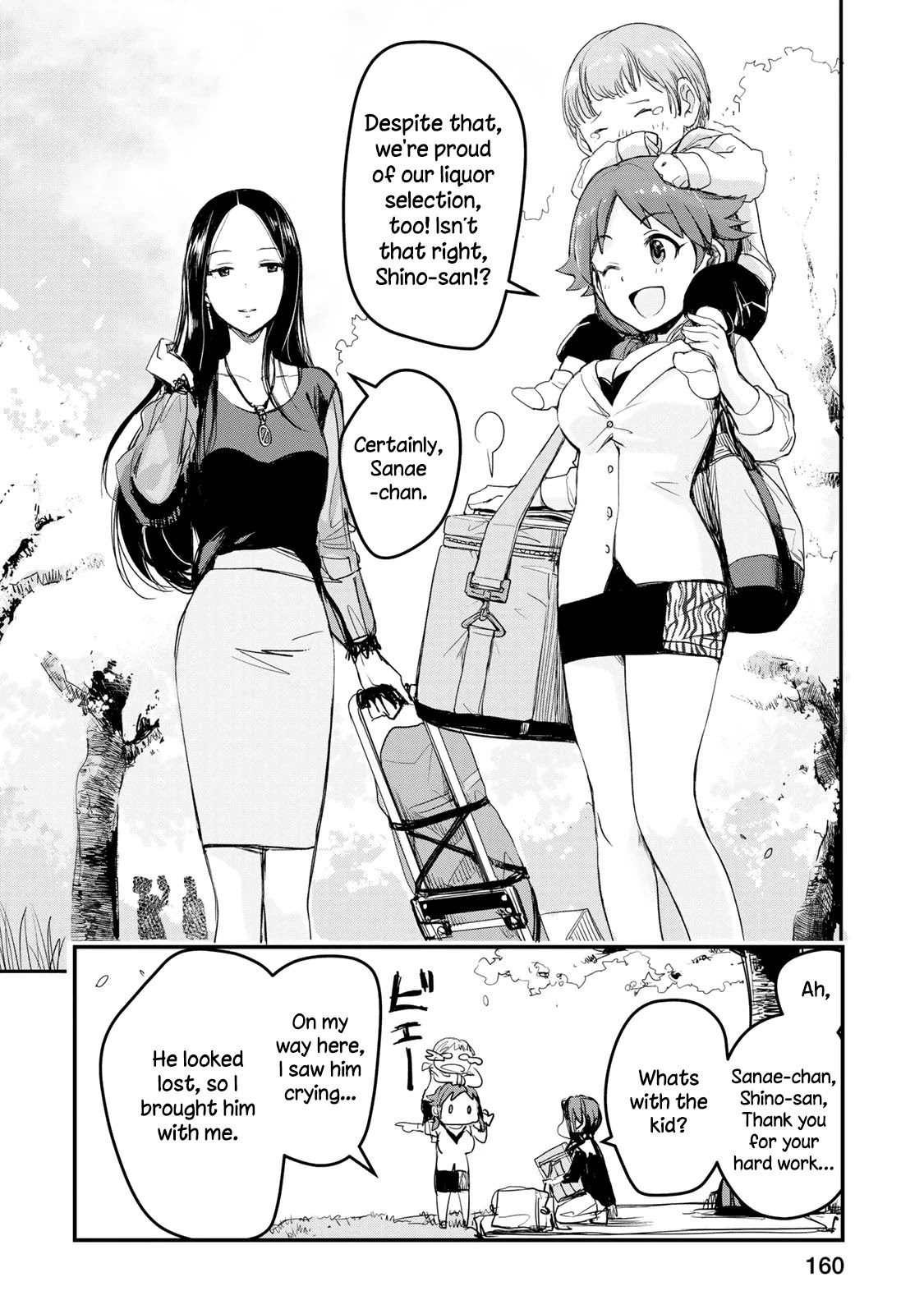 THE iDOLM@STER Cinderella Girls - After20 Chapter 8 page 8 - Chapter 8: Takagaki Kaede and Wakayama's Nihonshu