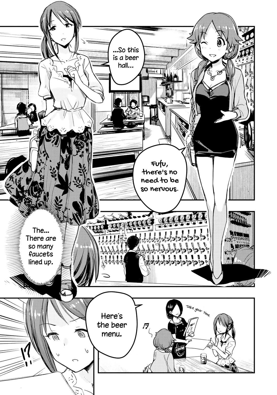 THE iDOLM@STER Cinderella Girls - After20 Chapter 9 page 12 - Chapter 9: Katagiri Sanae, German Meat Platter and Craft Beer