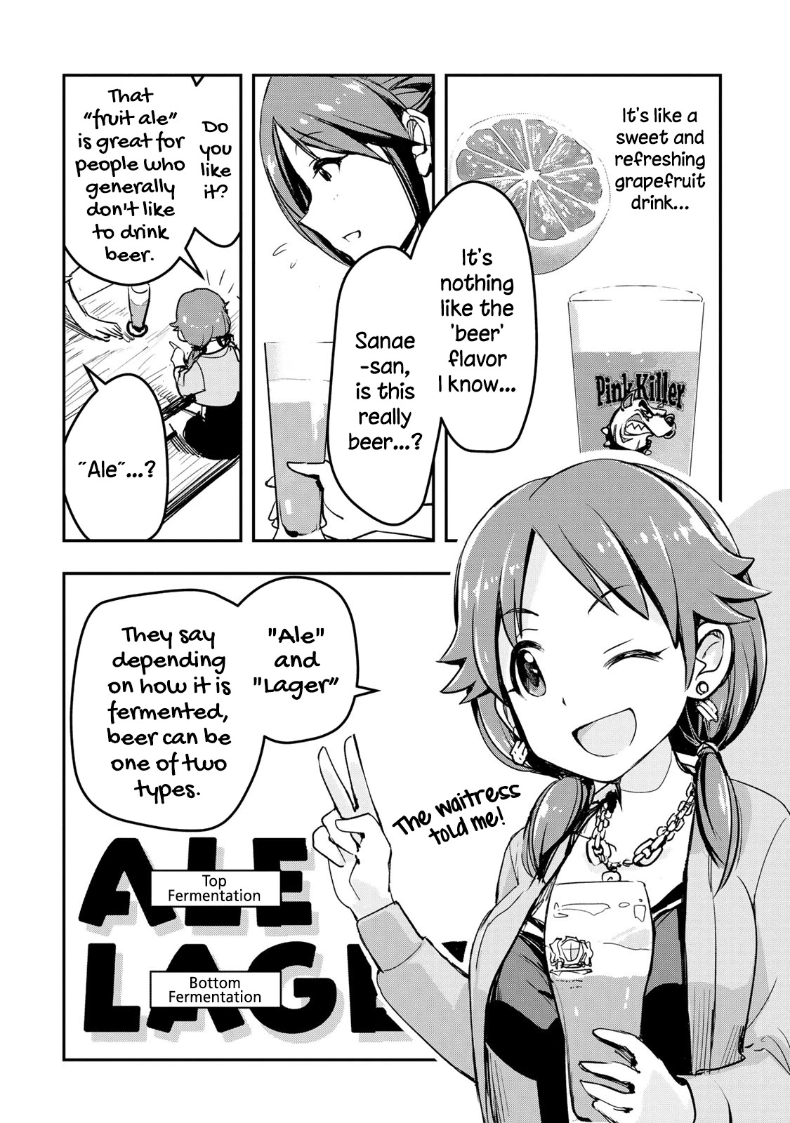 THE iDOLM@STER Cinderella Girls - After20 Chapter 9 page 15 - Chapter 9: Katagiri Sanae, German Meat Platter and Craft Beer