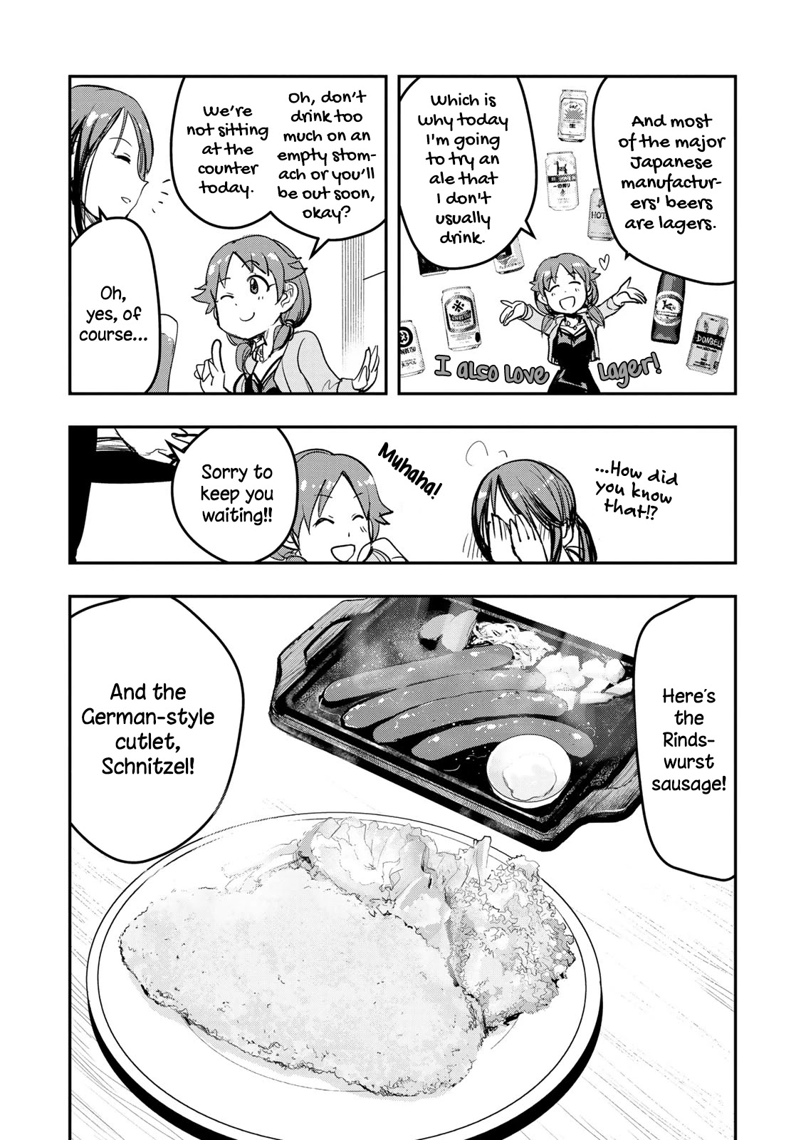 THE iDOLM@STER Cinderella Girls - After20 Chapter 9 page 16 - Chapter 9: Katagiri Sanae, German Meat Platter and Craft Beer