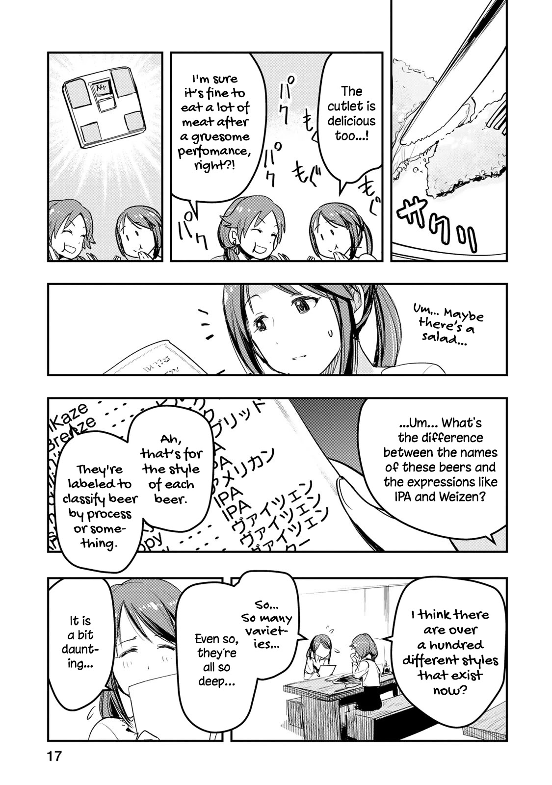 THE iDOLM@STER Cinderella Girls - After20 Chapter 9 page 18 - Chapter 9: Katagiri Sanae, German Meat Platter and Craft Beer