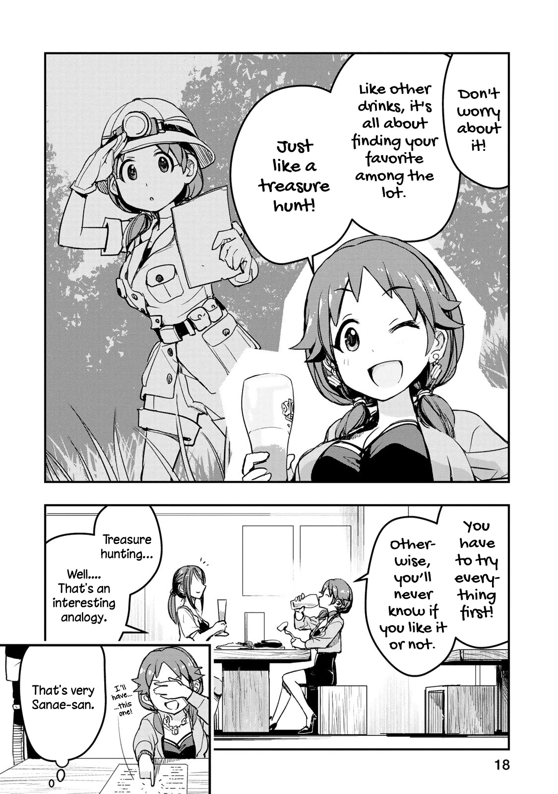 THE iDOLM@STER Cinderella Girls - After20 Chapter 9 page 19 - Chapter 9: Katagiri Sanae, German Meat Platter and Craft Beer